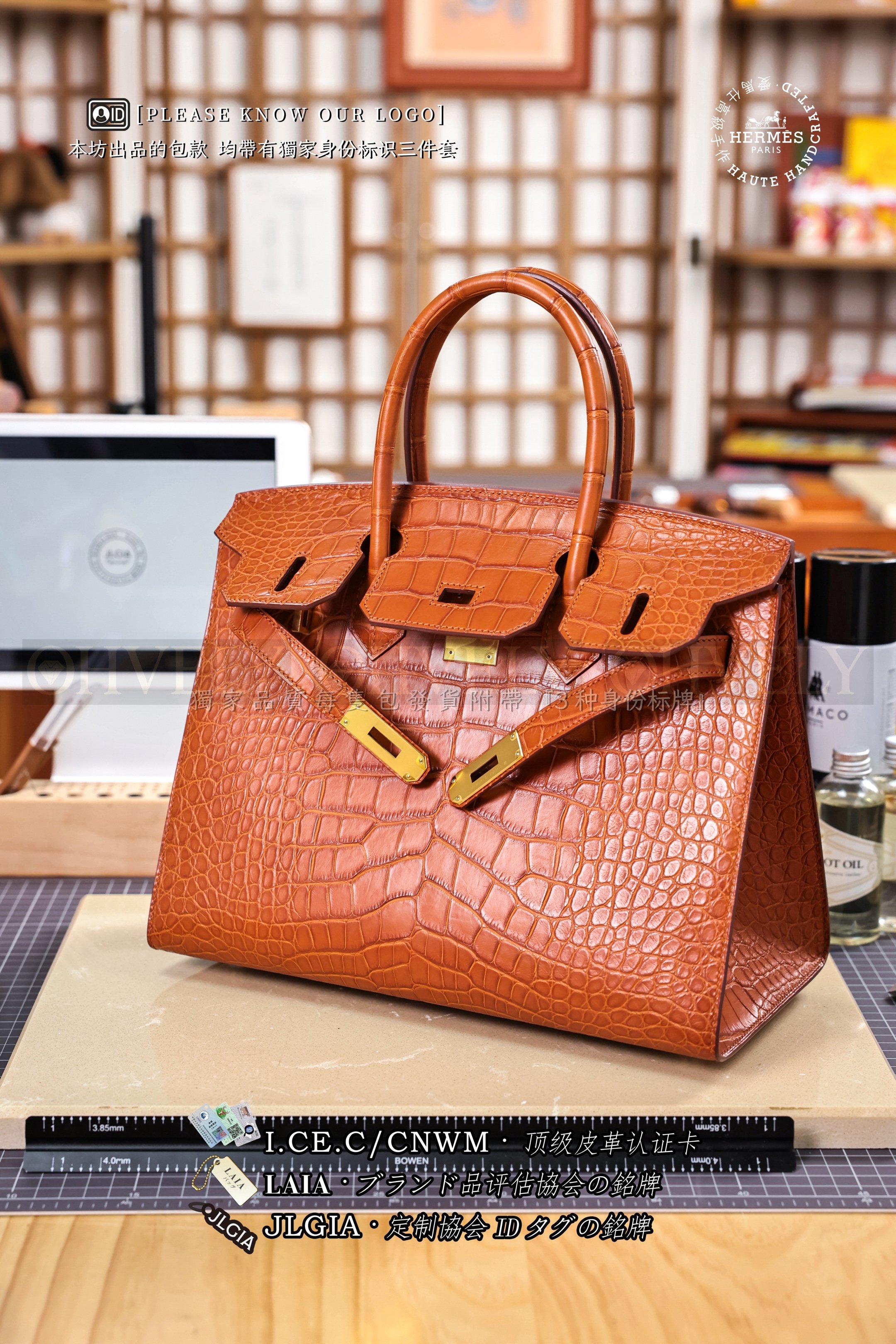 Hermès BIRKIN 𝟹𝟶 𝙲𝙺𝟹𝟽 𝙶𝙾𝙻𝙳 𝙰𝙻𝙻𝙸𝙶𝙰𝚃𝙾𝚁 금장 상품 썸네일