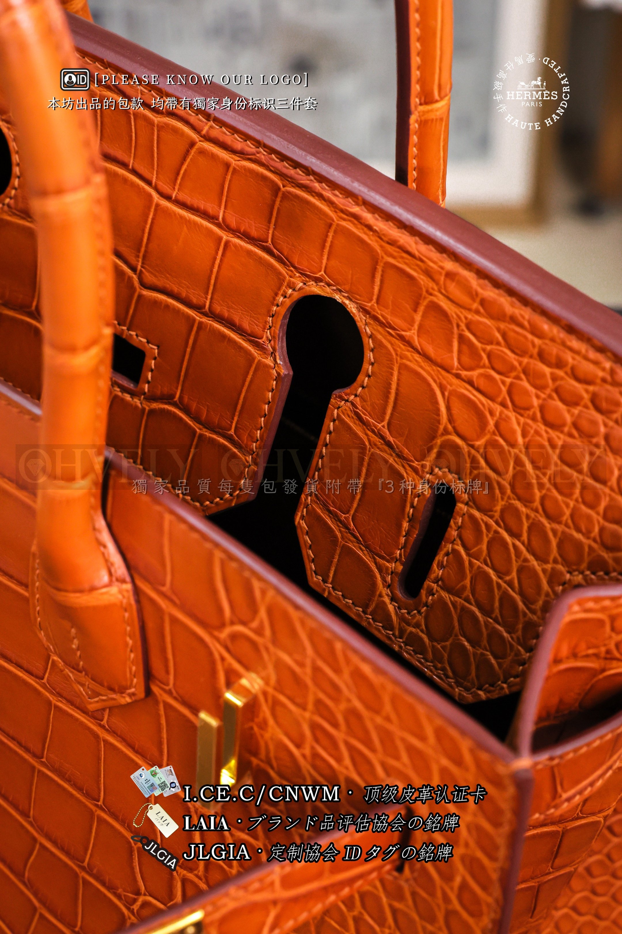 Hermès BIRKIN 𝟹𝟶 𝙲𝙺𝟹𝟽 𝙶𝙾𝙻𝙳 𝙰𝙻𝙻𝙸𝙶𝙰𝚃𝙾𝚁 금장 상품 썸네일