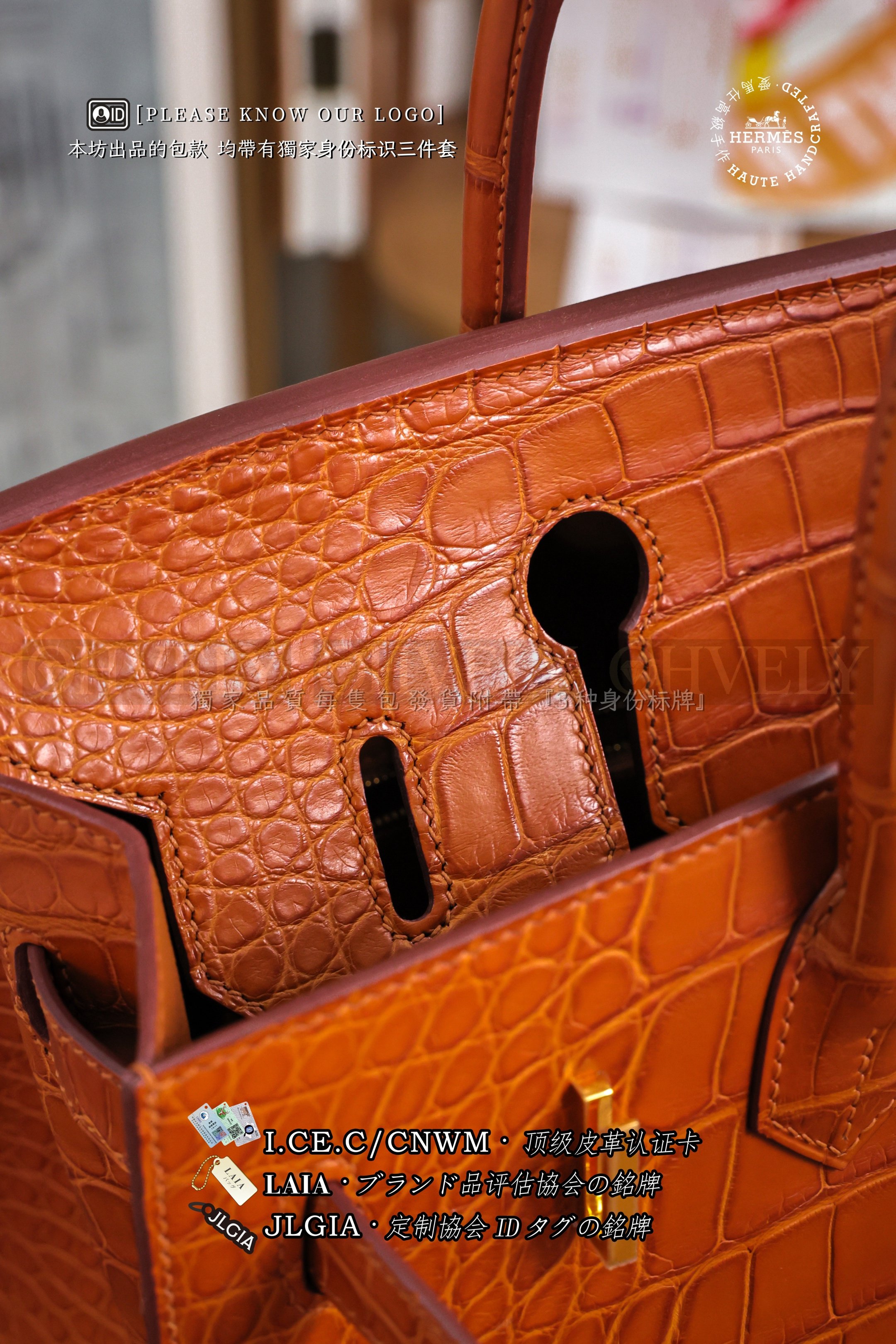 Hermès BIRKIN 𝟹𝟶 𝙲𝙺𝟹𝟽 𝙶𝙾𝙻𝙳 𝙰𝙻𝙻𝙸𝙶𝙰𝚃𝙾𝚁 금장 상품 썸네일