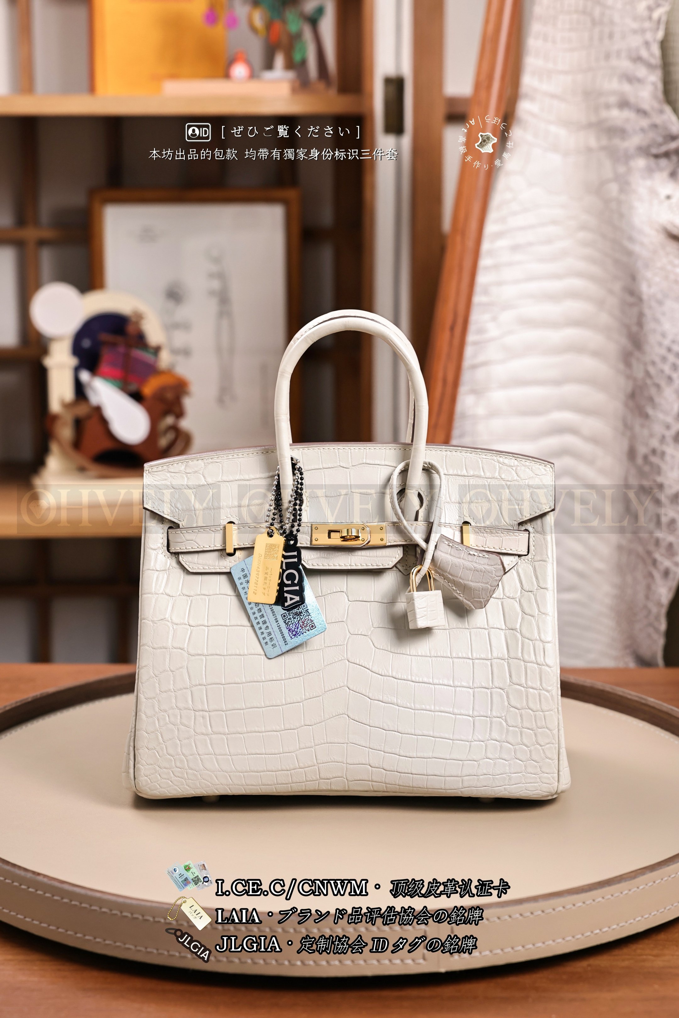 Hermès BIRKIN 𝟸𝟻 𝙽𝚊𝚝𝚊 금장 상품 썸네일