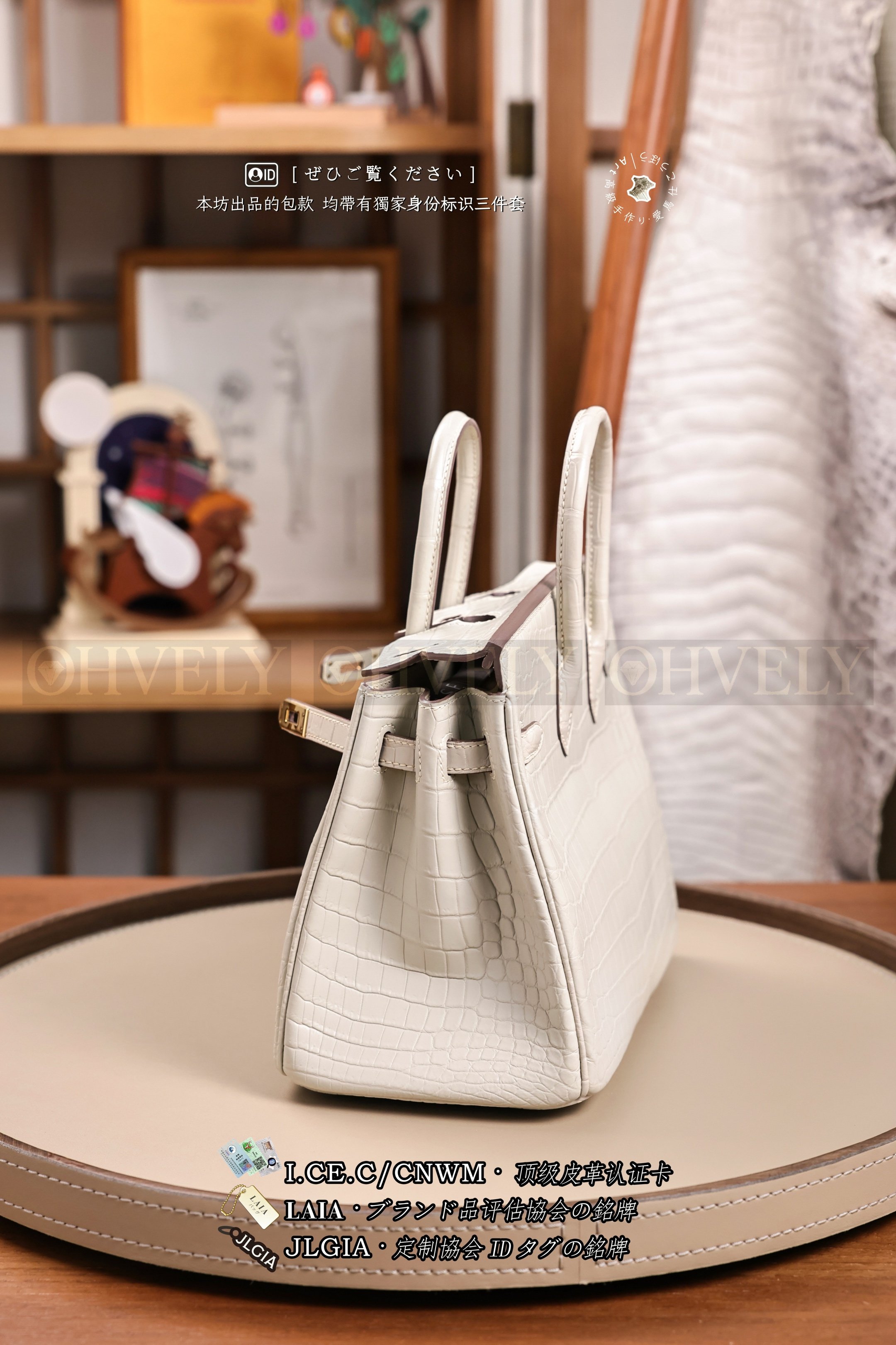 Hermès BIRKIN 𝟸𝟻 𝙽𝚊𝚝𝚊 금장 상품 썸네일