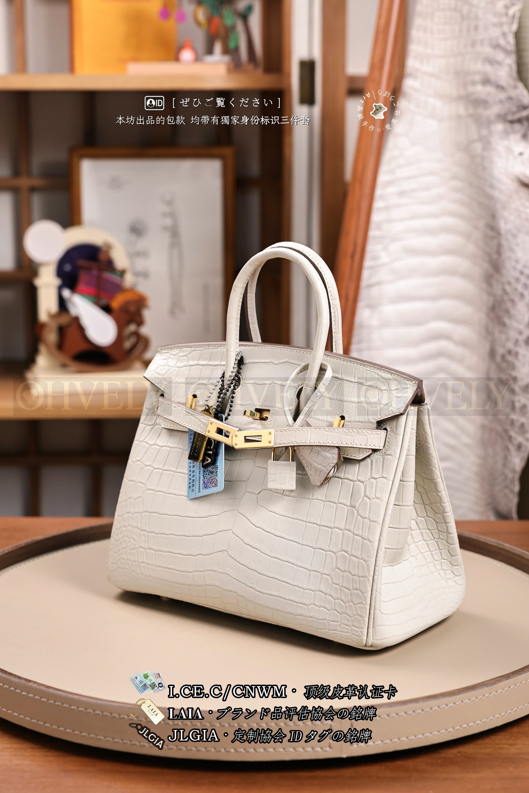 Hermès BIRKIN 𝟸𝟻 𝙽𝚊𝚝𝚊 금장 상품 썸네일