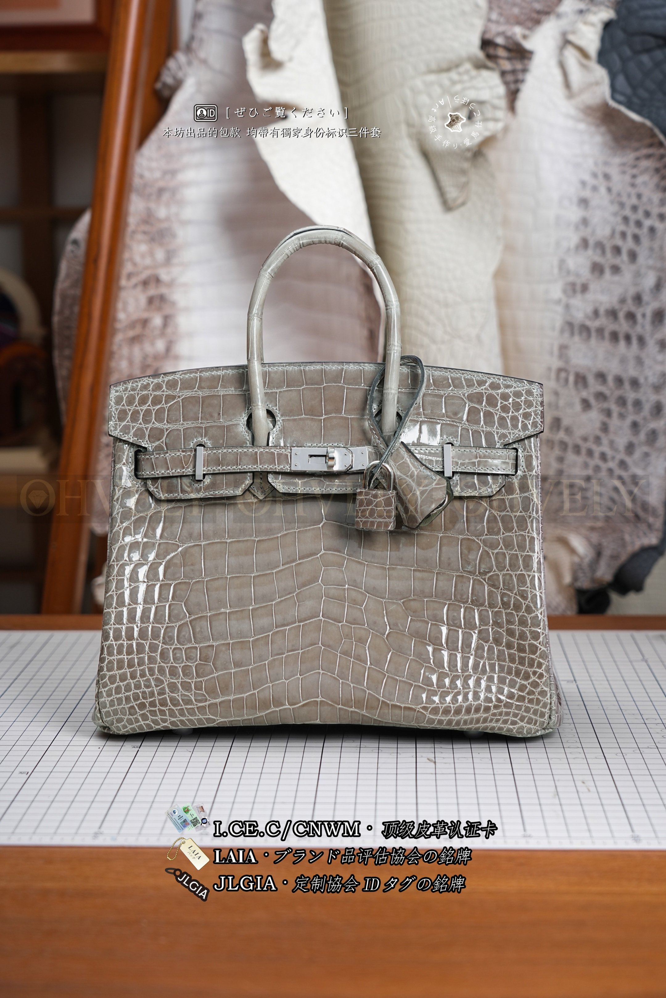 Hermès BIRKIN 𝟸𝟻 𝙶𝚛𝚒𝚜 𝚃𝚘𝚞𝚛𝚝𝚎𝚛𝚎𝚕𝚕𝚎 은장 상품 썸네일