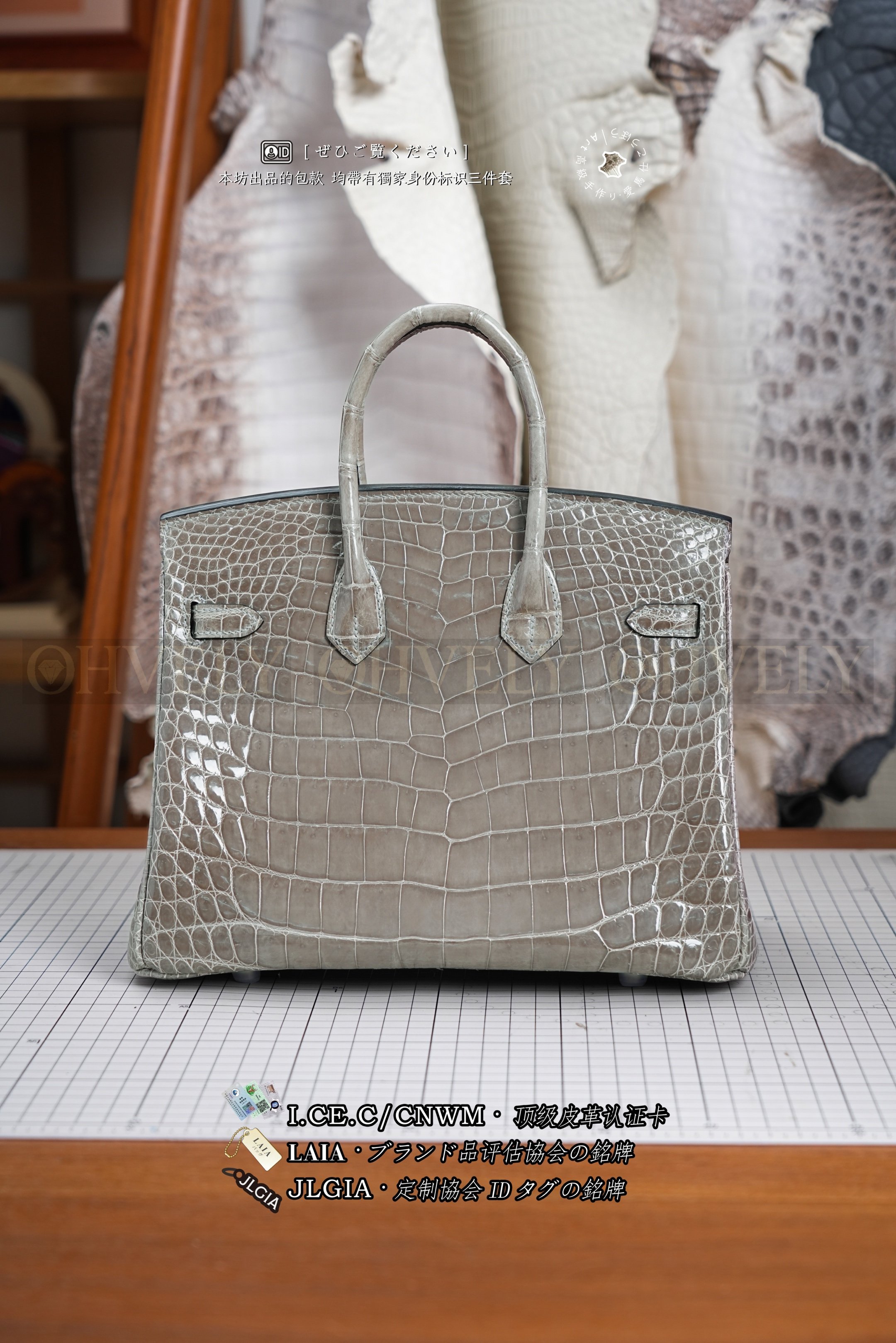 Hermès BIRKIN 𝟸𝟻 𝙶𝚛𝚒𝚜 𝚃𝚘𝚞𝚛𝚝𝚎𝚛𝚎𝚕𝚕𝚎 은장 상품 썸네일