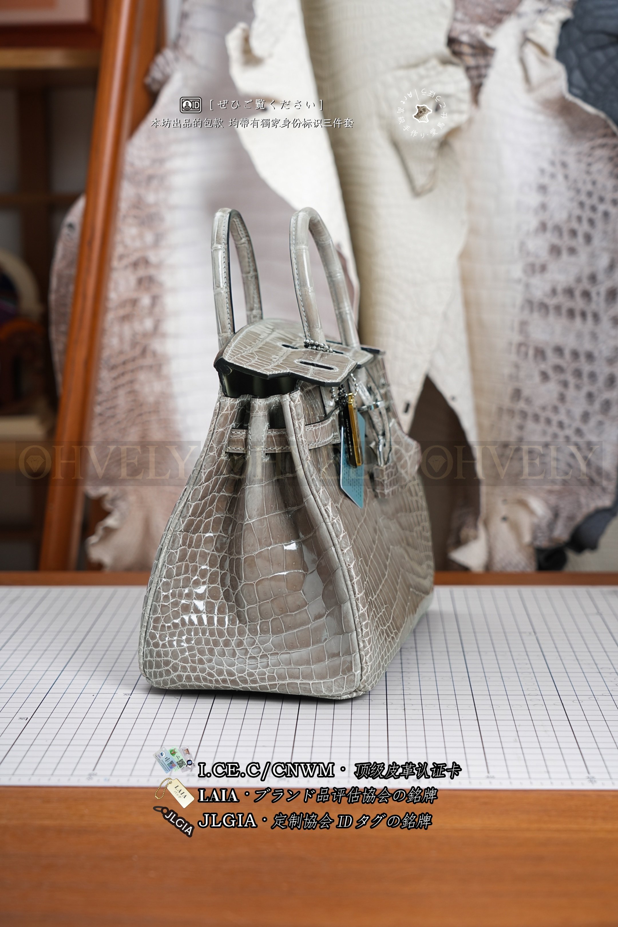 Hermès BIRKIN 𝟸𝟻 𝙶𝚛𝚒𝚜 𝚃𝚘𝚞𝚛𝚝𝚎𝚛𝚎𝚕𝚕𝚎 은장 상품 썸네일
