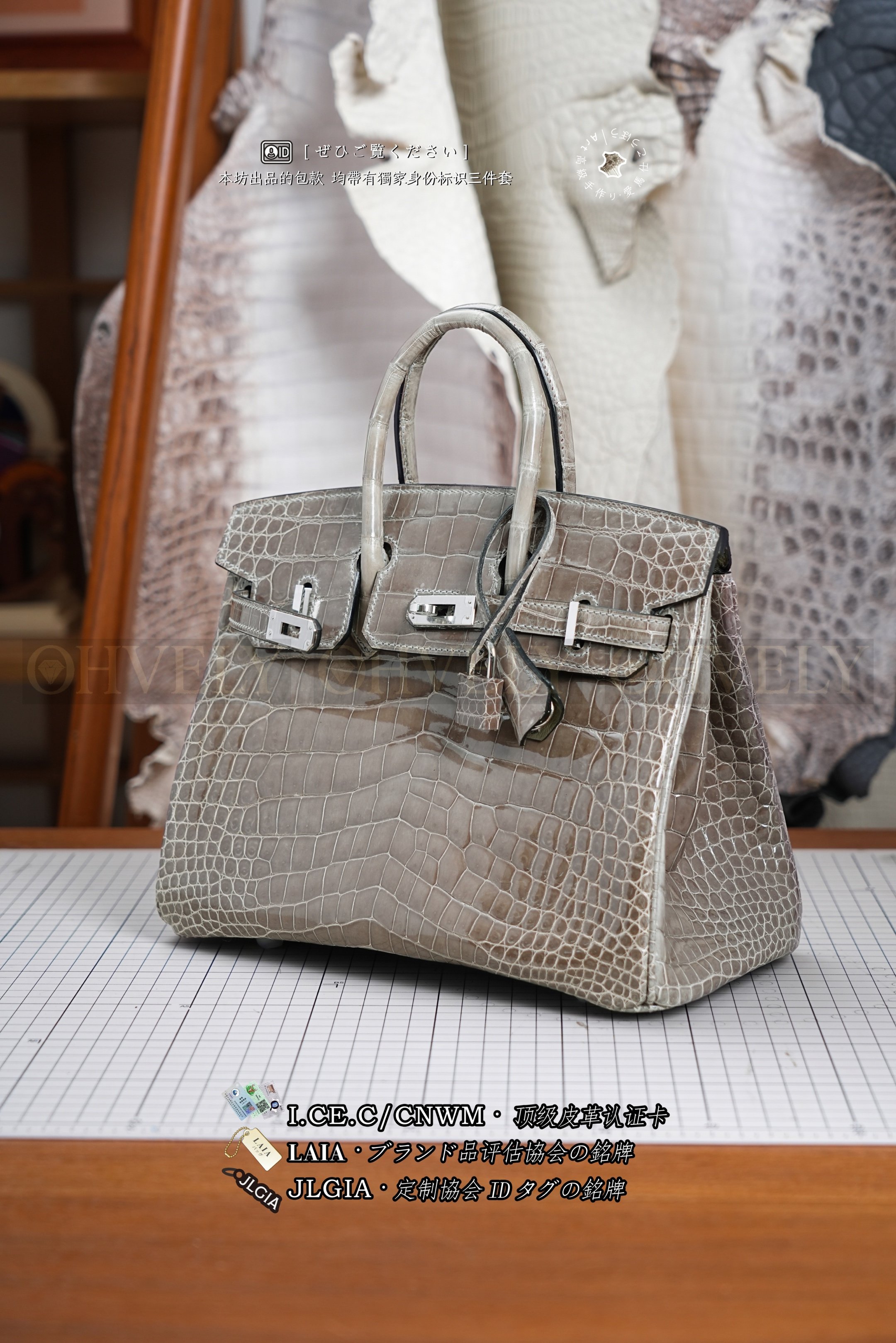 Hermès BIRKIN 𝟸𝟻 𝙶𝚛𝚒𝚜 𝚃𝚘𝚞𝚛𝚝𝚎𝚛𝚎𝚕𝚕𝚎 은장 상품 썸네일