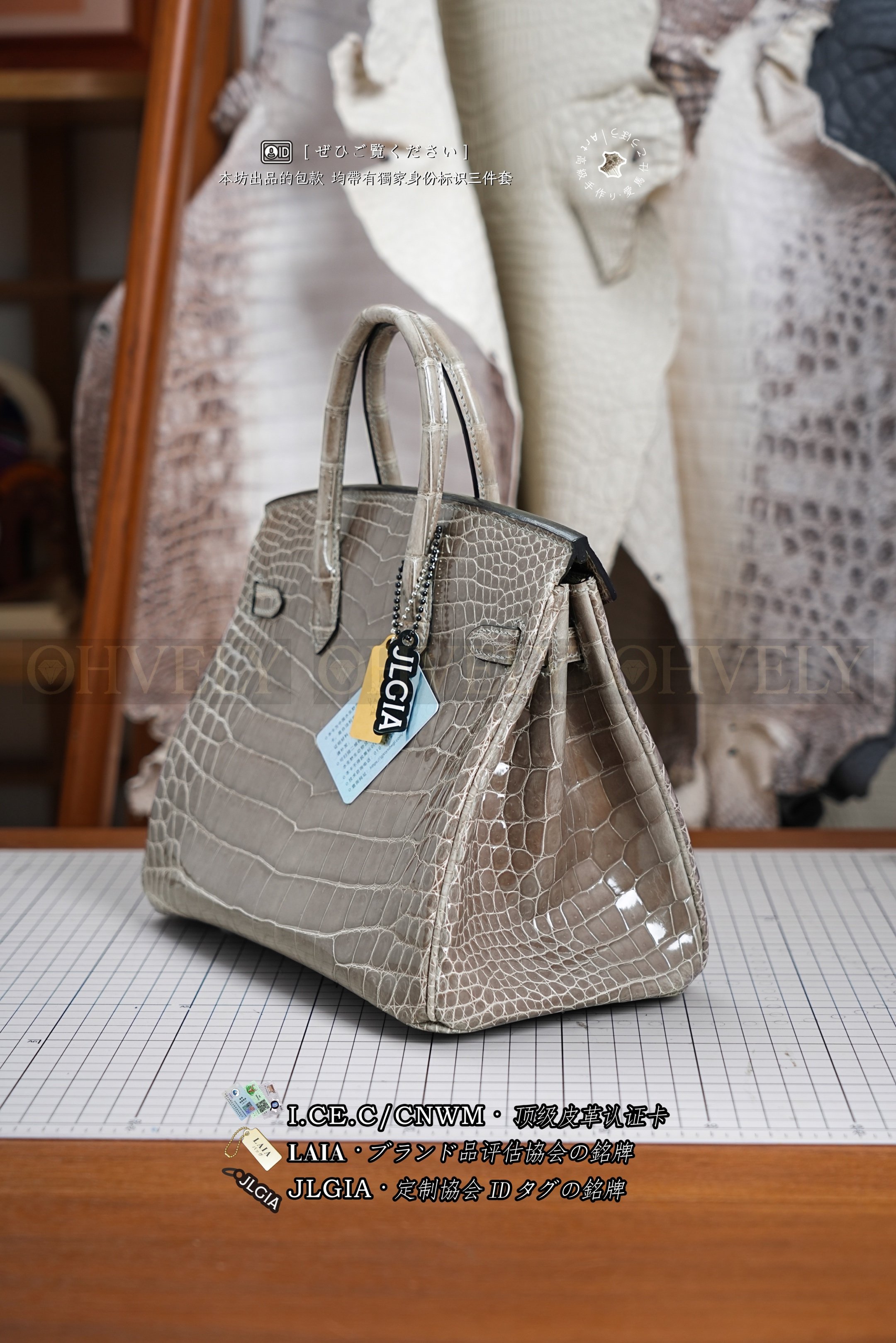 Hermès BIRKIN 𝟸𝟻 𝙶𝚛𝚒𝚜 𝚃𝚘𝚞𝚛𝚝𝚎𝚛𝚎𝚕𝚕𝚎 은장 상품 썸네일
