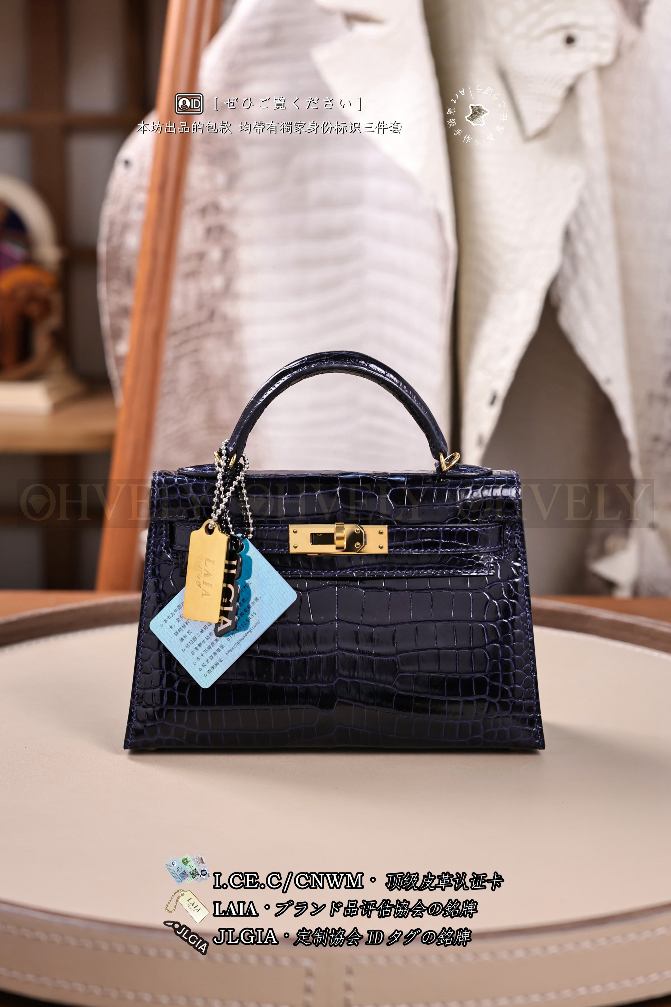 Hermès Kelly 𝙸𝙸 𝙼𝚒𝚗𝚒 𝙱𝚕𝚞𝚎 𝙼𝚊𝚛𝚒𝚗𝚎 금장 상품 썸네일