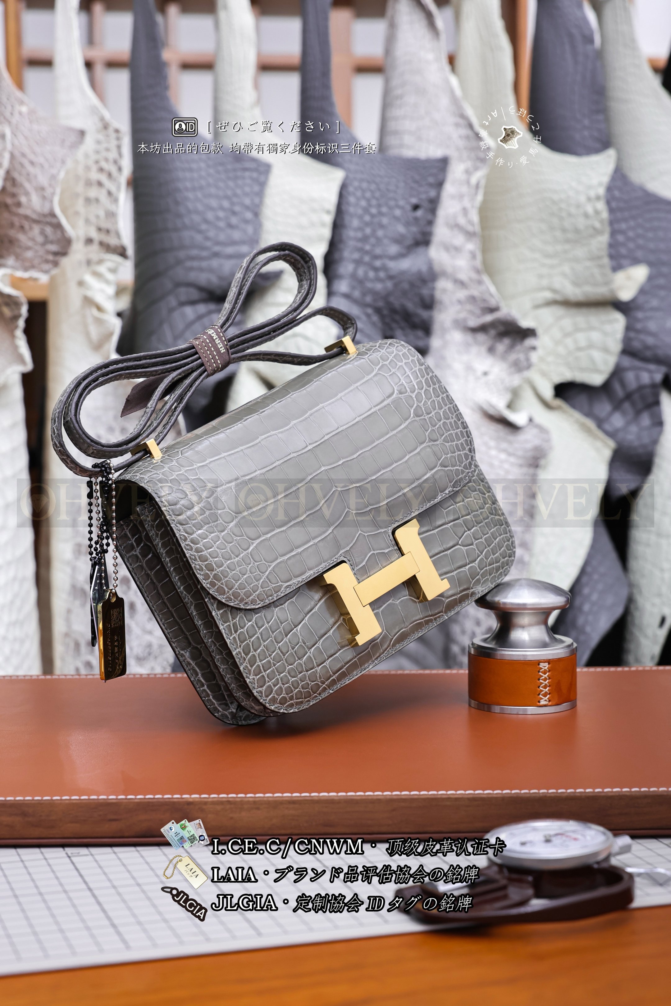 Hermès Constance 𝟷𝟾 𝙶𝚛𝚒𝚜 𝙲𝚒𝚖𝚎𝚗𝚝 금장 상품 썸네일