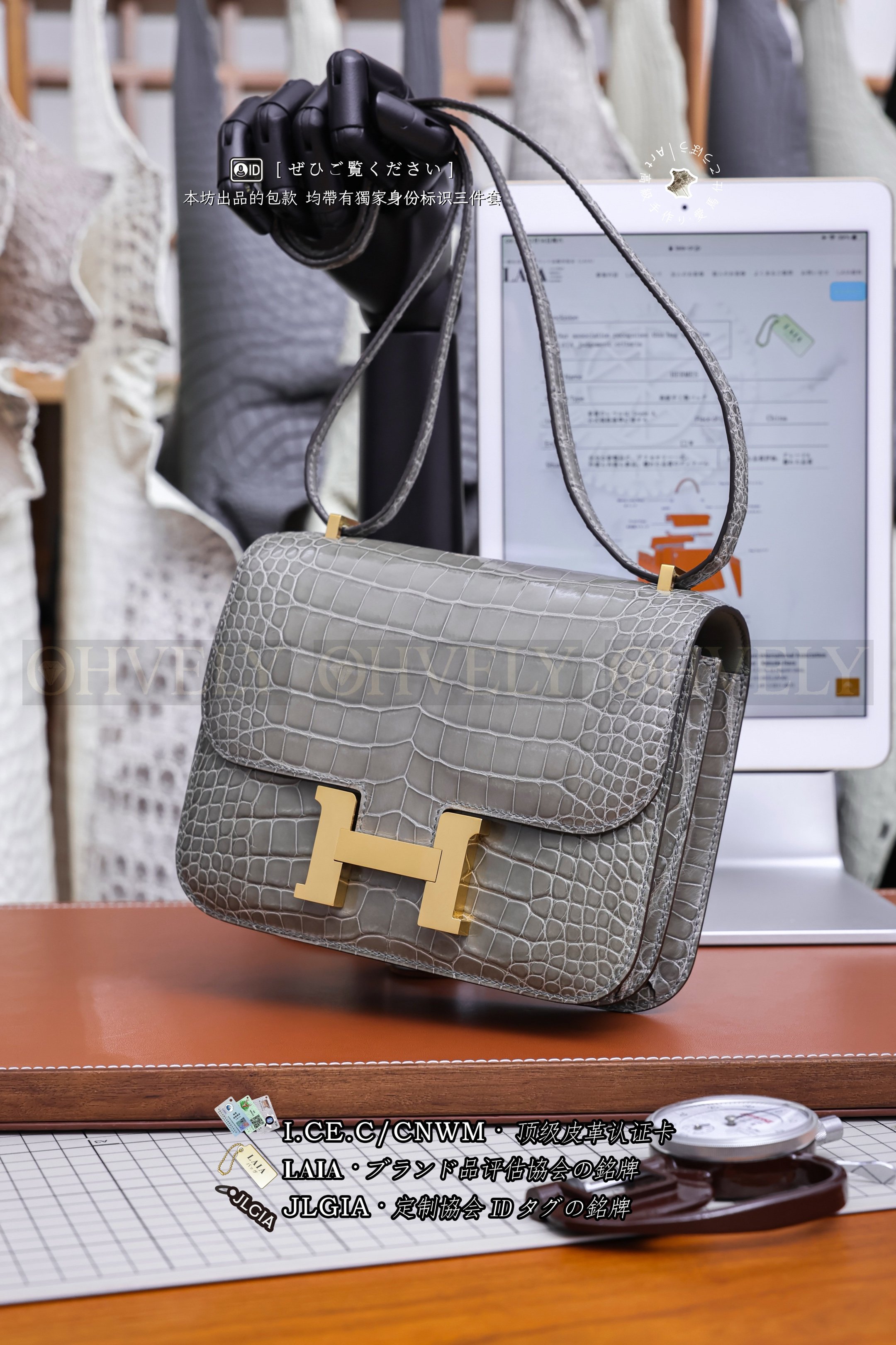 Hermès Constance 𝟷𝟾 𝙶𝚛𝚒𝚜 𝙲𝚒𝚖𝚎𝚗𝚝 금장 상품 썸네일