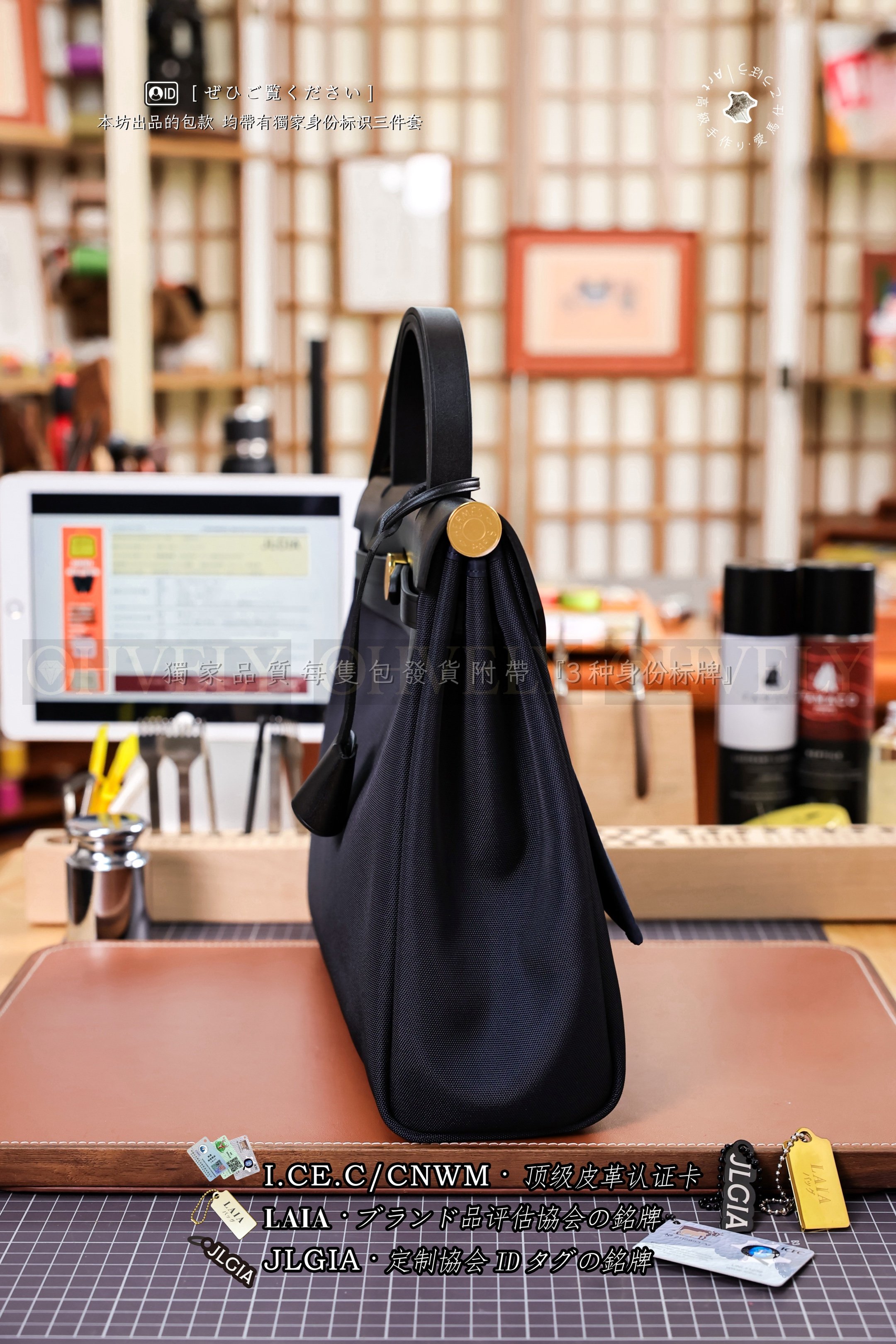 Hermès 𝗛𝗘𝗥𝗕𝗔𝗚 𝗣𝗠𝟯𝟭 𝗭𝗜𝗣 𝗕𝗹𝗲𝘂 𝗠𝗮𝗿𝗶𝗻𝗲 금장 상품 썸네일