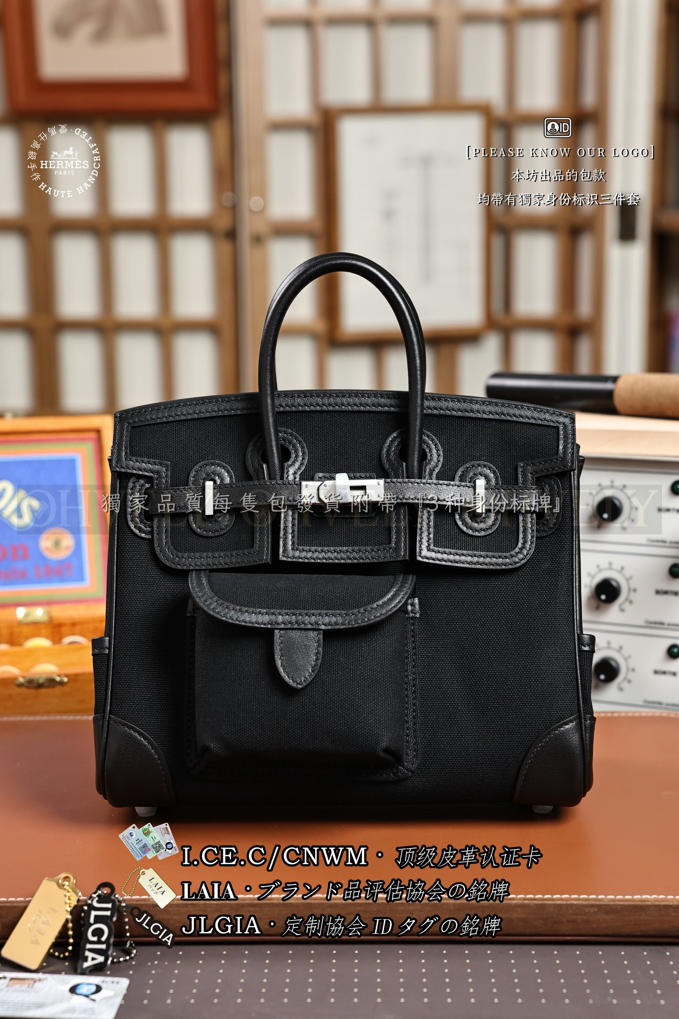 Hermès Birkin 𝙲𝚊𝚛𝚐𝚘𝟸𝟻 𝙽𝚘𝚒𝚛 은장 상품 썸네일