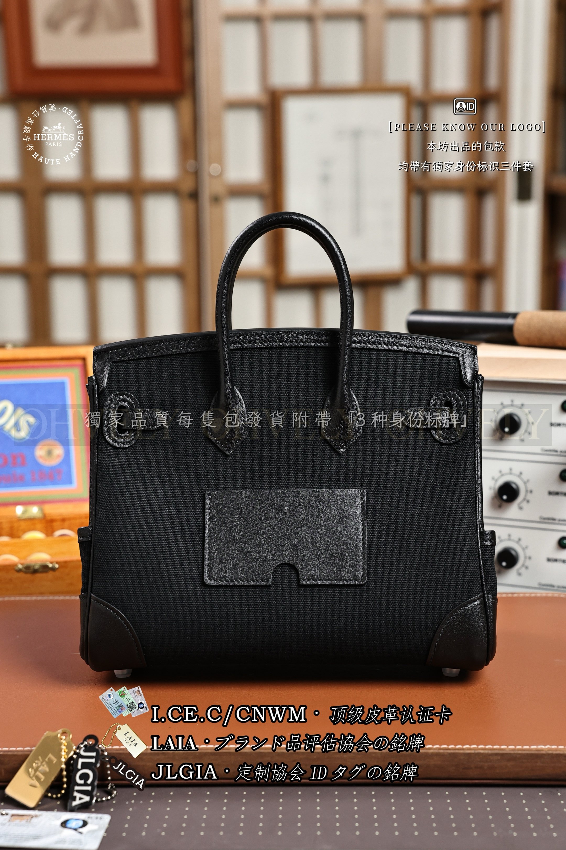 Hermès Birkin 𝙲𝚊𝚛𝚐𝚘𝟸𝟻 𝙽𝚘𝚒𝚛 은장 상품 썸네일