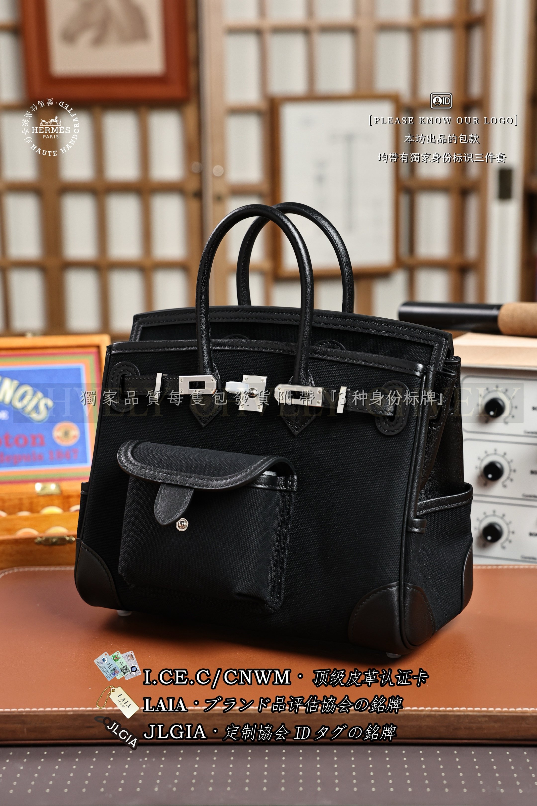 Hermès Birkin 𝙲𝚊𝚛𝚐𝚘𝟸𝟻 𝙽𝚘𝚒𝚛 은장 상품 썸네일