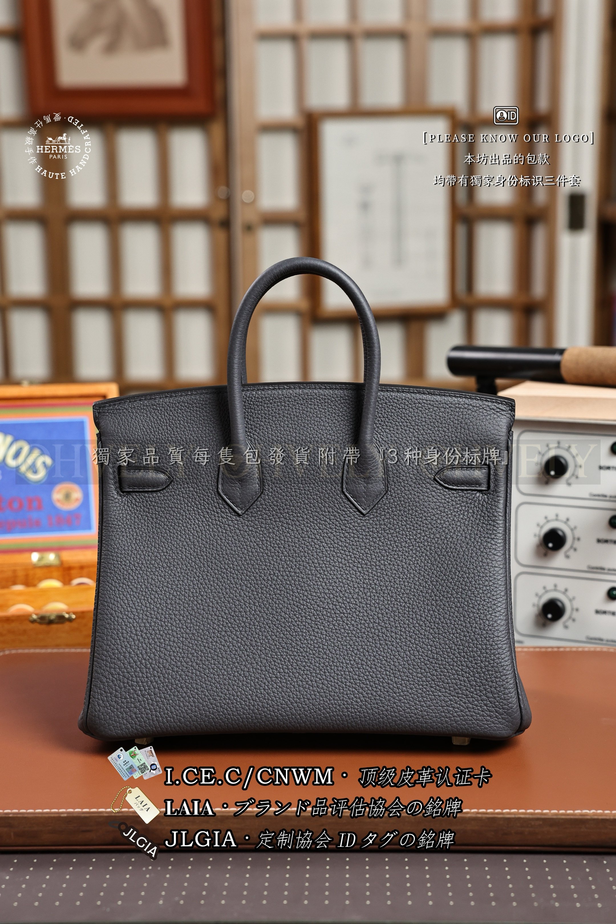 Hermès Birkin 𝟸𝟻 𝙰𝚛𝚍𝚘𝚒𝚜𝚎 금장 상품 썸네일