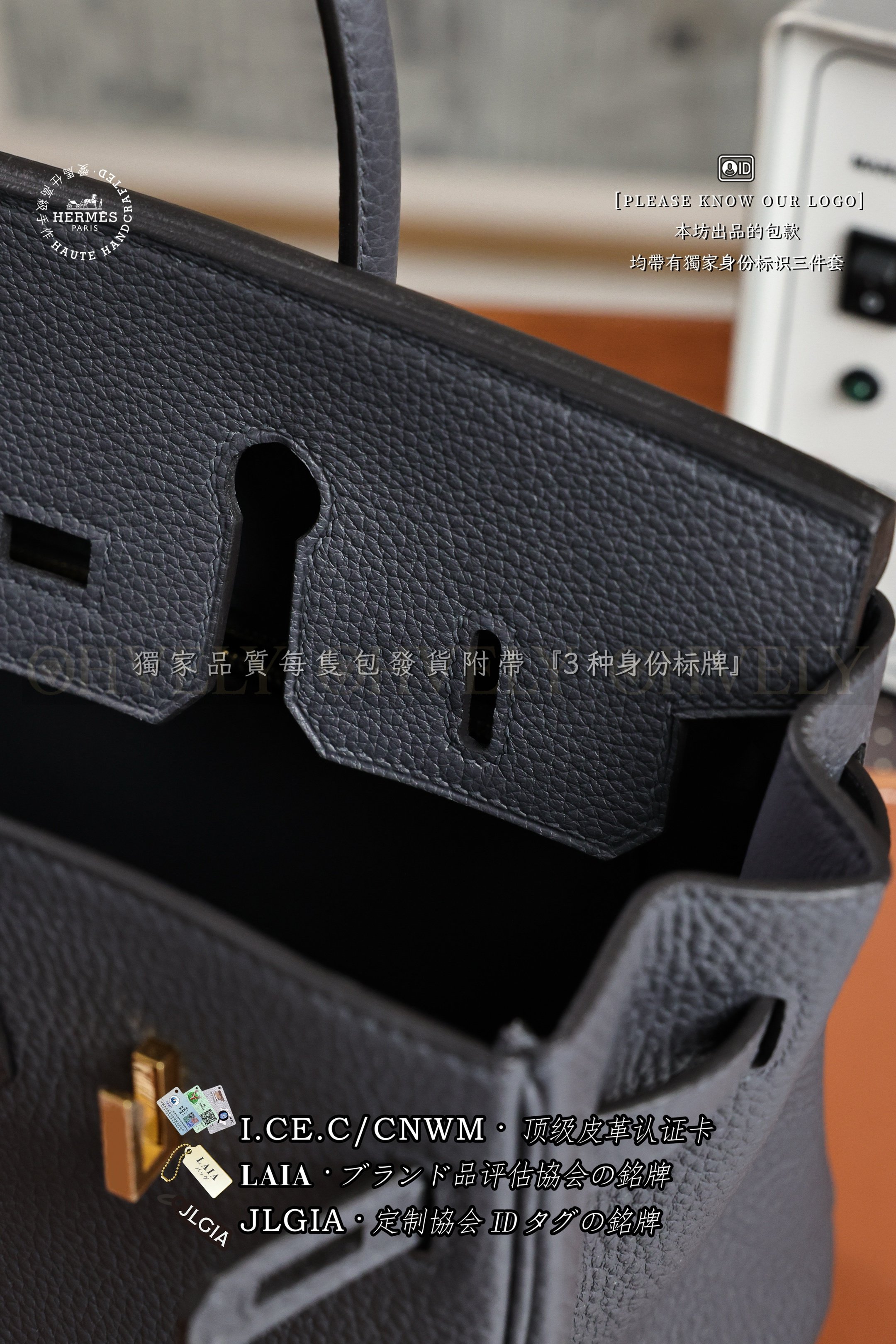 Hermès Birkin 𝟸𝟻 𝙰𝚛𝚍𝚘𝚒𝚜𝚎 금장 상품 썸네일