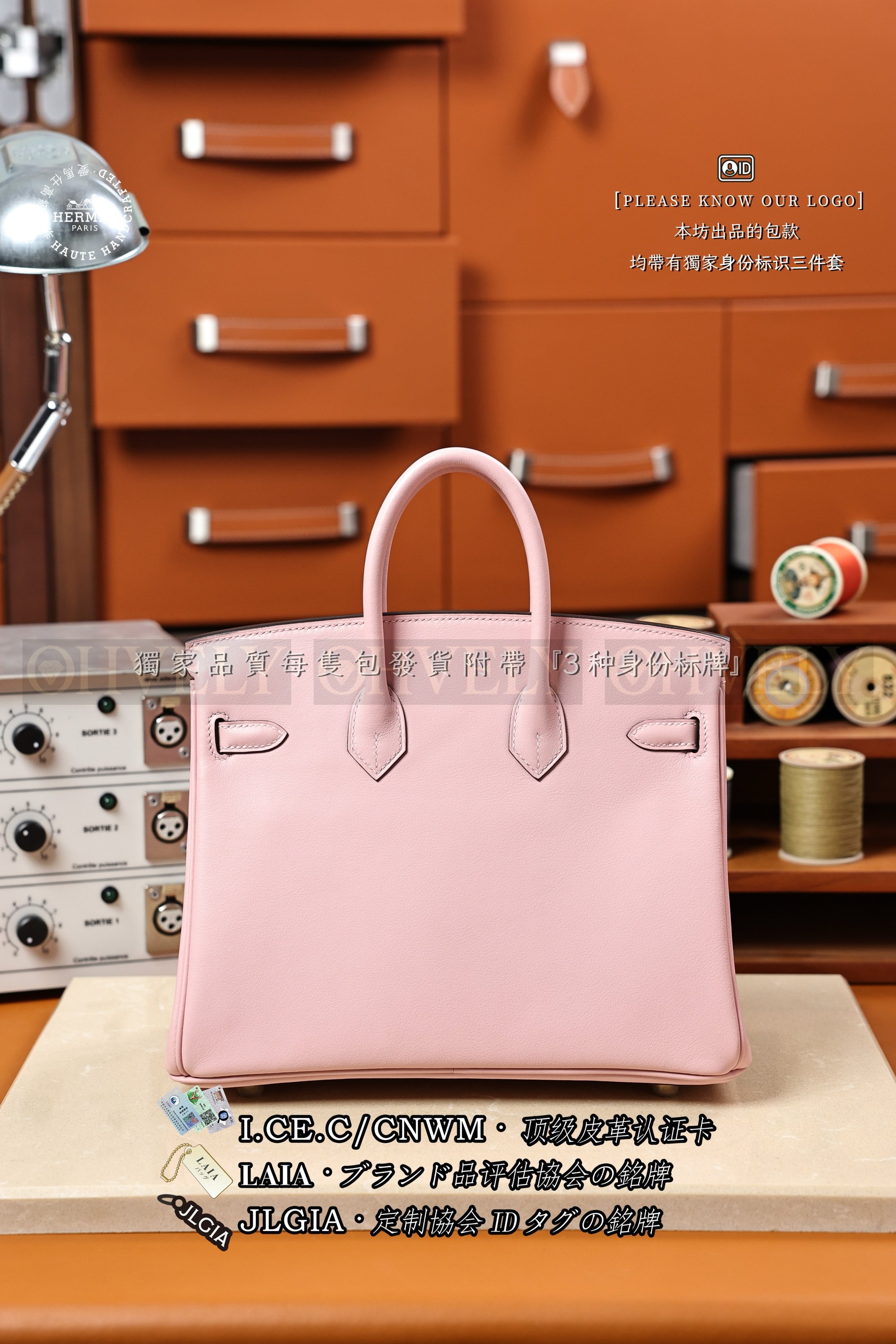 Hermès Birkin 𝟸𝟻 𝚁𝚘𝚜𝚎 𝚂𝚊𝚔𝚞𝚛𝚊 금장 상품 썸네일