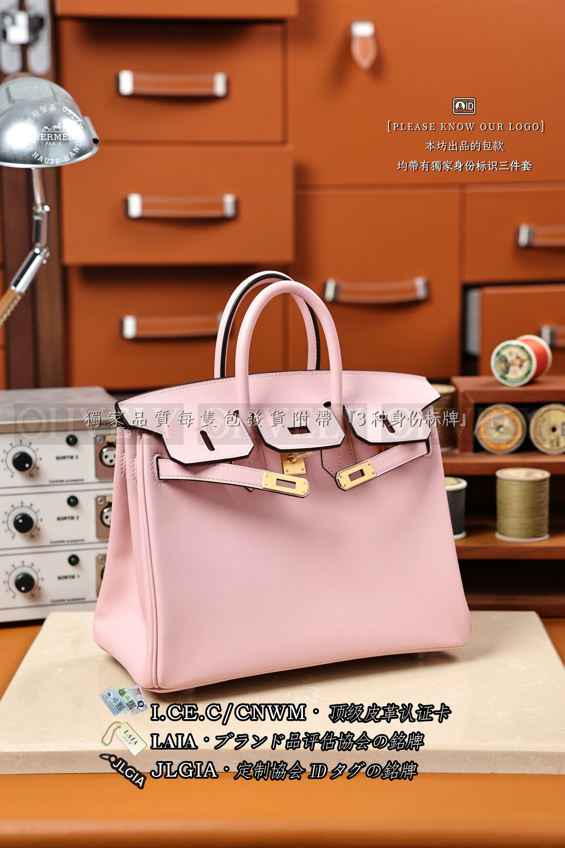 Hermès Birkin 𝟸𝟻 𝚁𝚘𝚜𝚎 𝚂𝚊𝚔𝚞𝚛𝚊 금장 상품 썸네일
