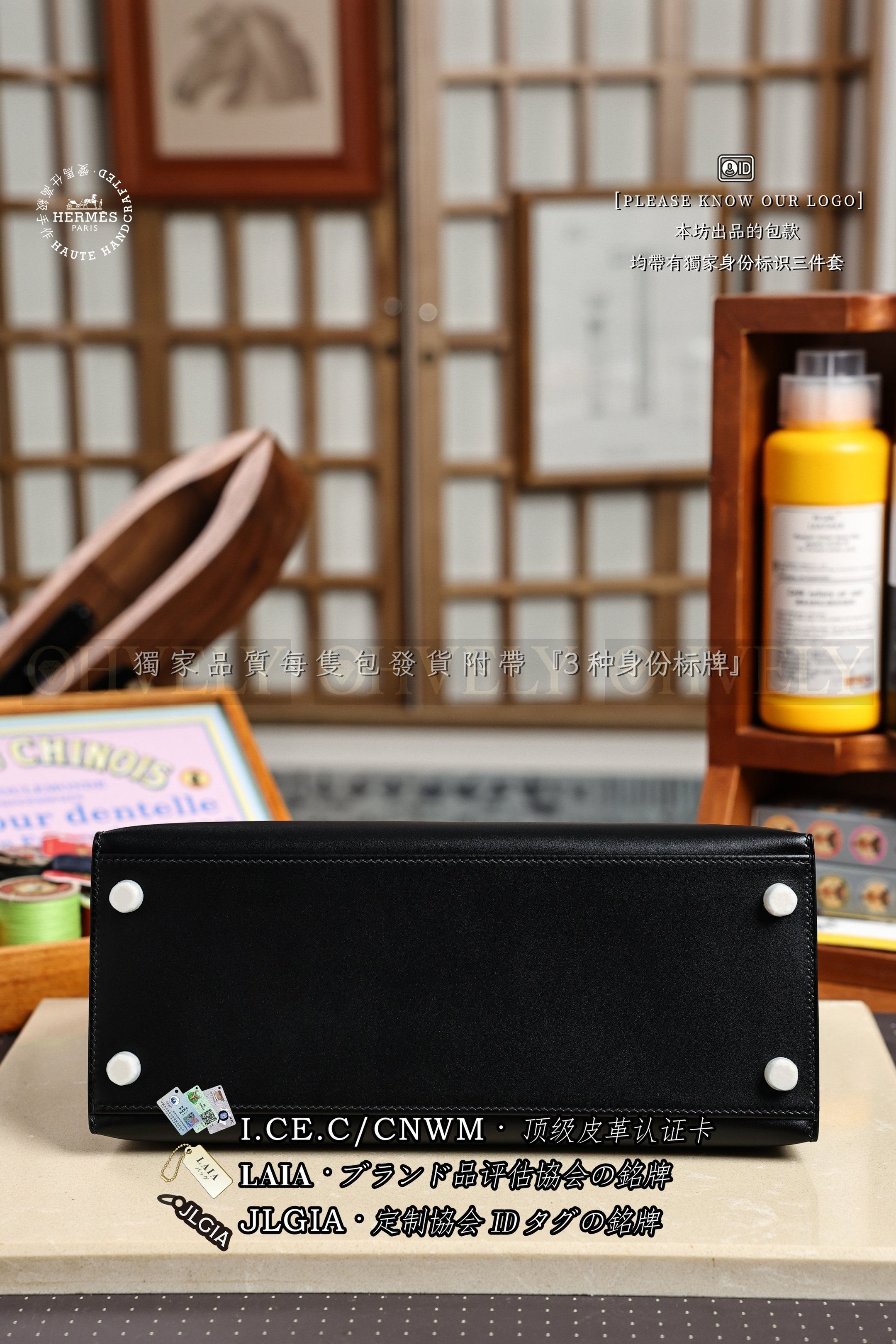 Hermès Kelly 𝟸𝟾 𝙽𝚘𝚒𝚛 은장 상품 썸네일