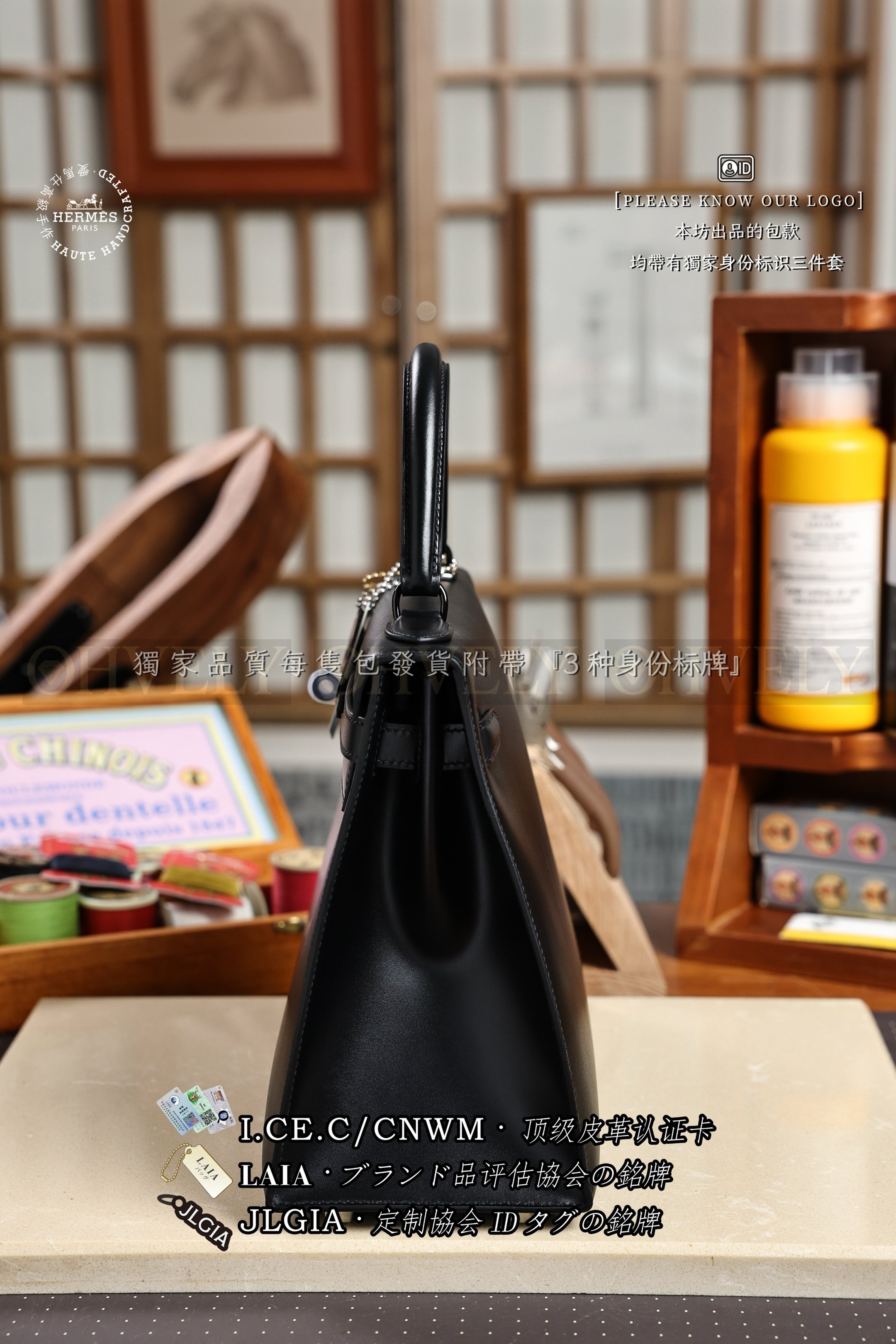 Hermès Kelly 𝟸𝟾 𝙽𝚘𝚒𝚛 은장 상품 썸네일