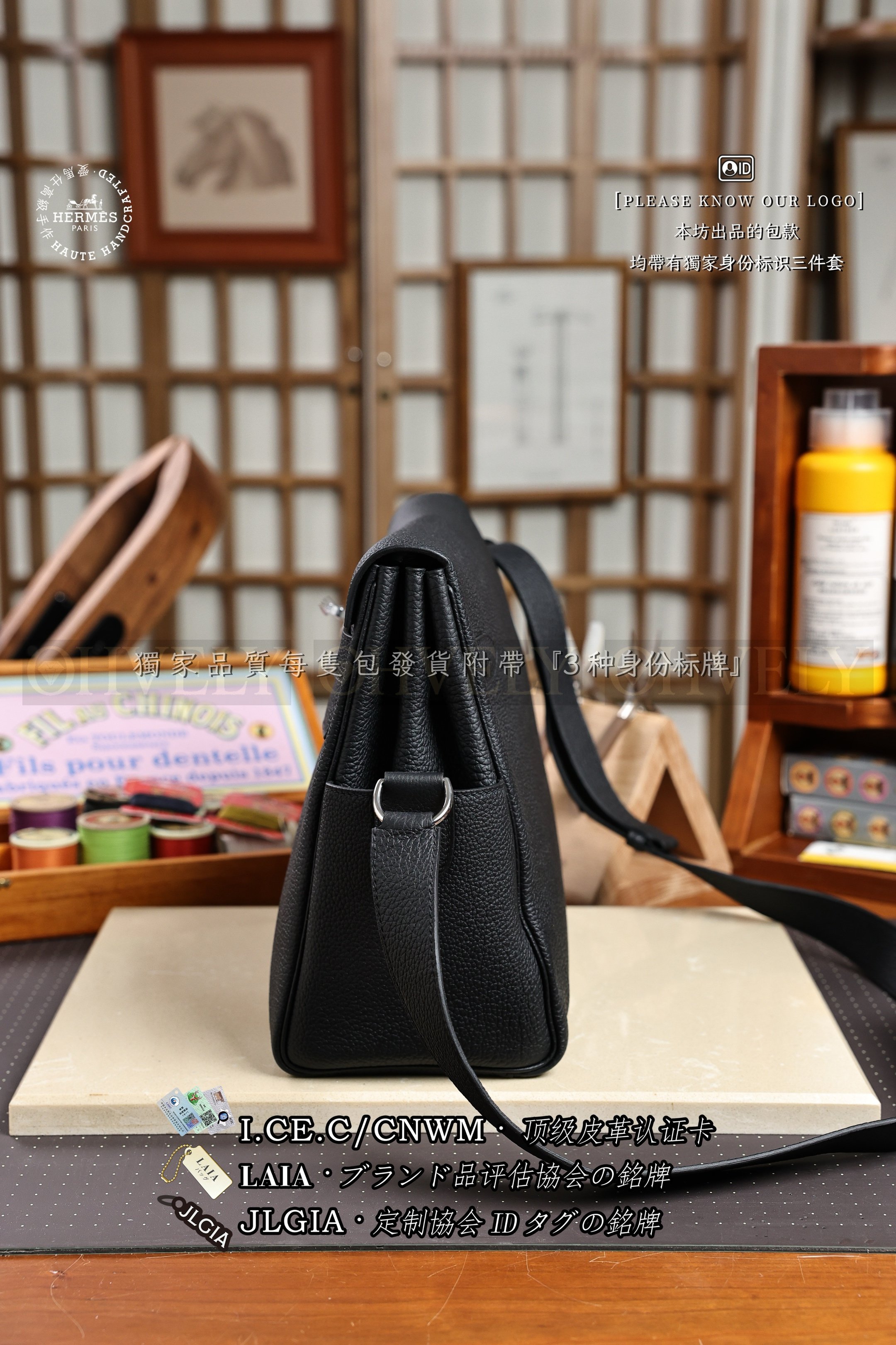 Hermès Kelly 𝙼𝚎𝚜𝚜𝚎𝚗𝚐𝚎𝚛 𝙽𝚘𝚒𝚛 은장 상품 썸네일