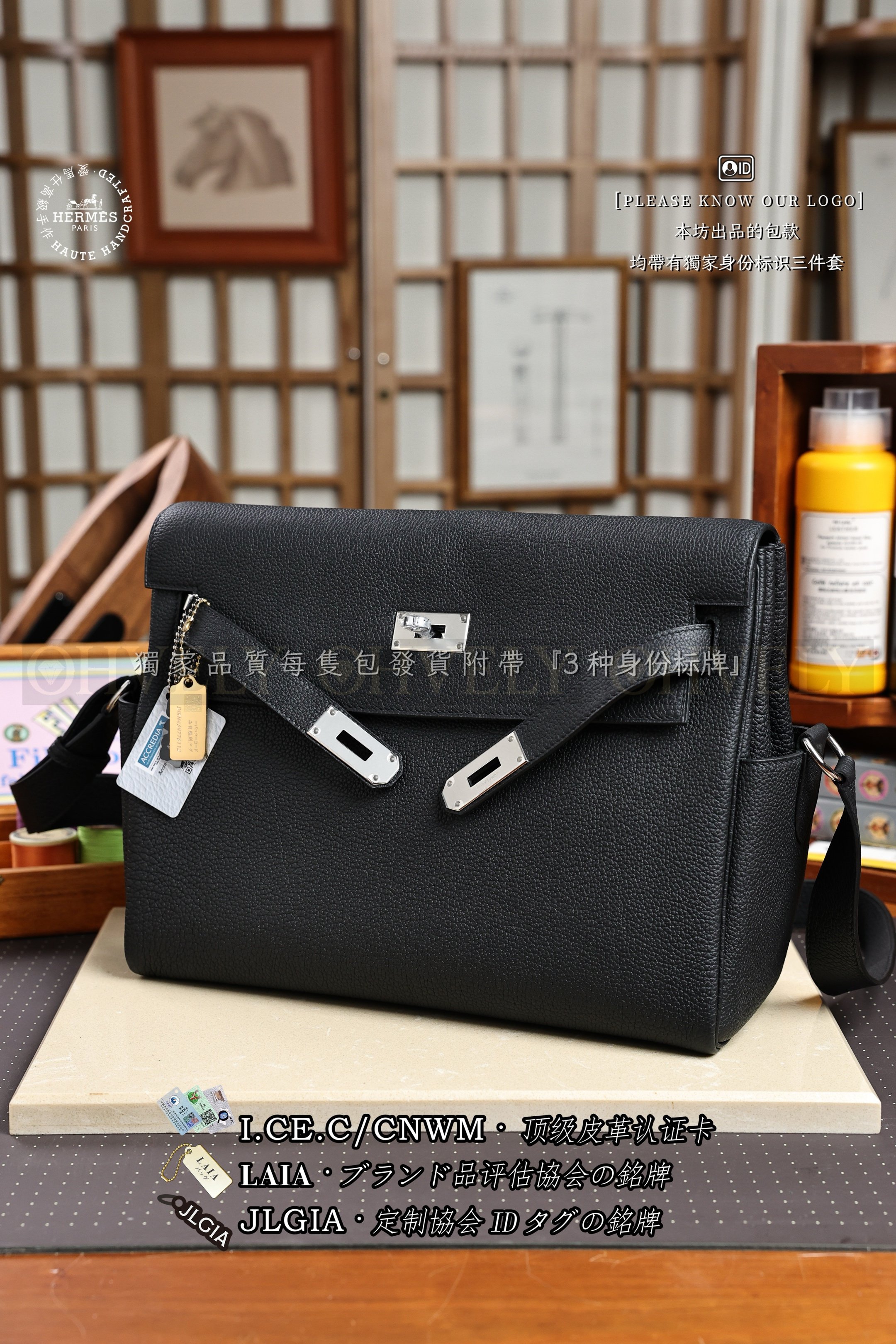 Hermès Kelly 𝙼𝚎𝚜𝚜𝚎𝚗𝚐𝚎𝚛 𝙽𝚘𝚒𝚛 은장 상품 썸네일