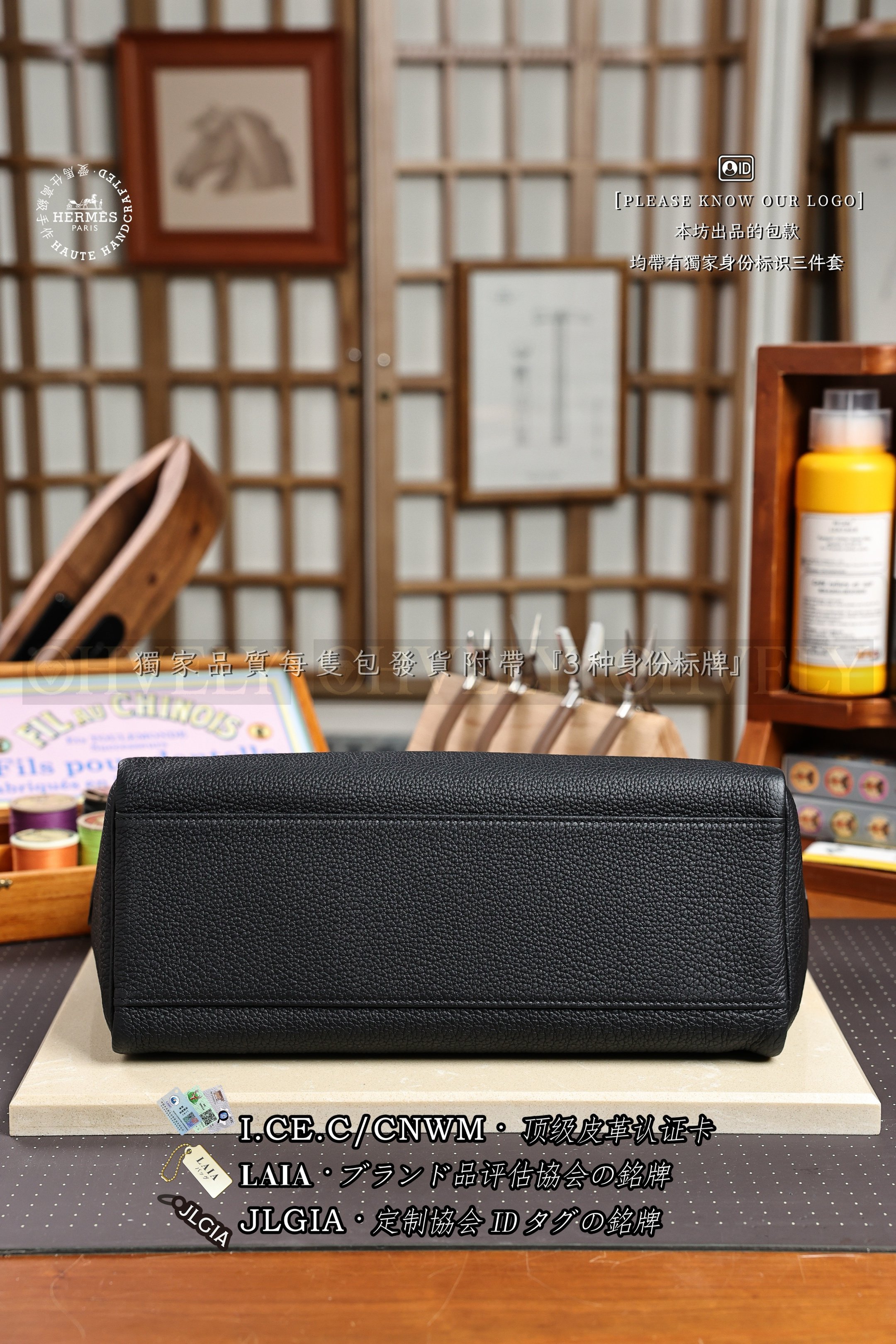 Hermès Kelly 𝙼𝚎𝚜𝚜𝚎𝚗𝚐𝚎𝚛 𝙽𝚘𝚒𝚛 은장 상품 썸네일