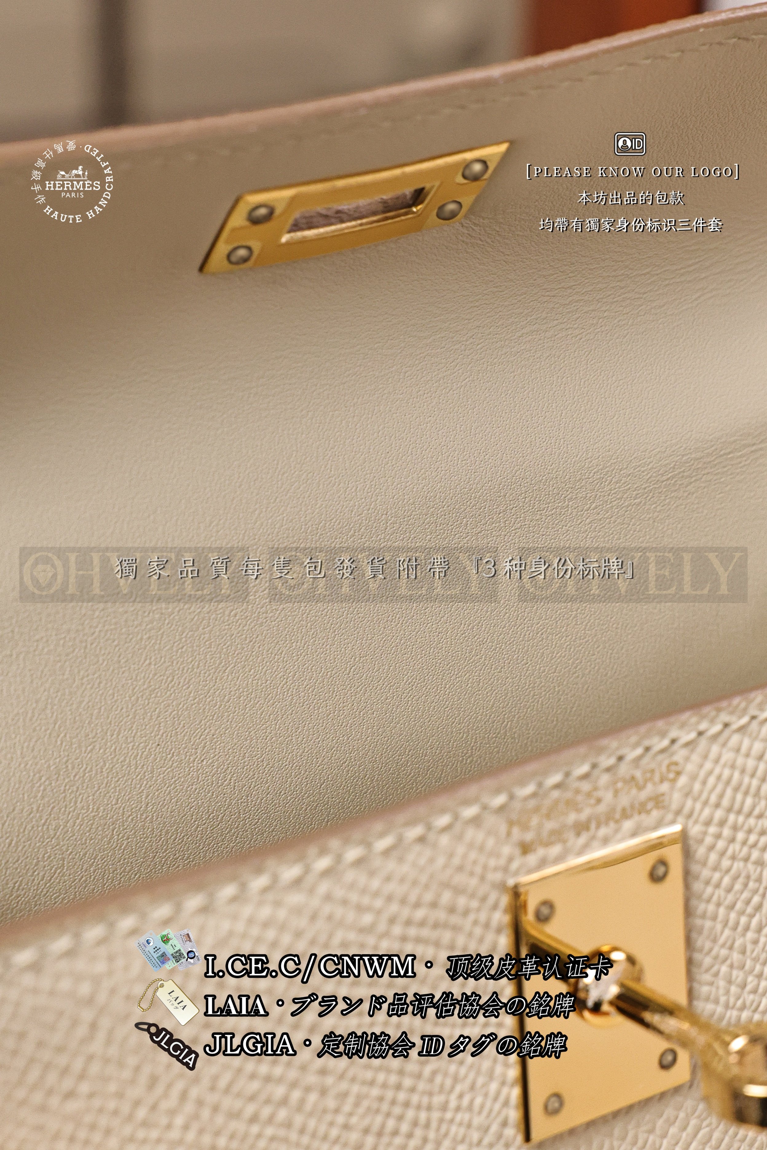 Hermès Kelly 𝙸𝙸 𝙼𝚒𝚗𝚒 𝙲𝚛𝚊𝚒𝚎 금장 상품 썸네일
