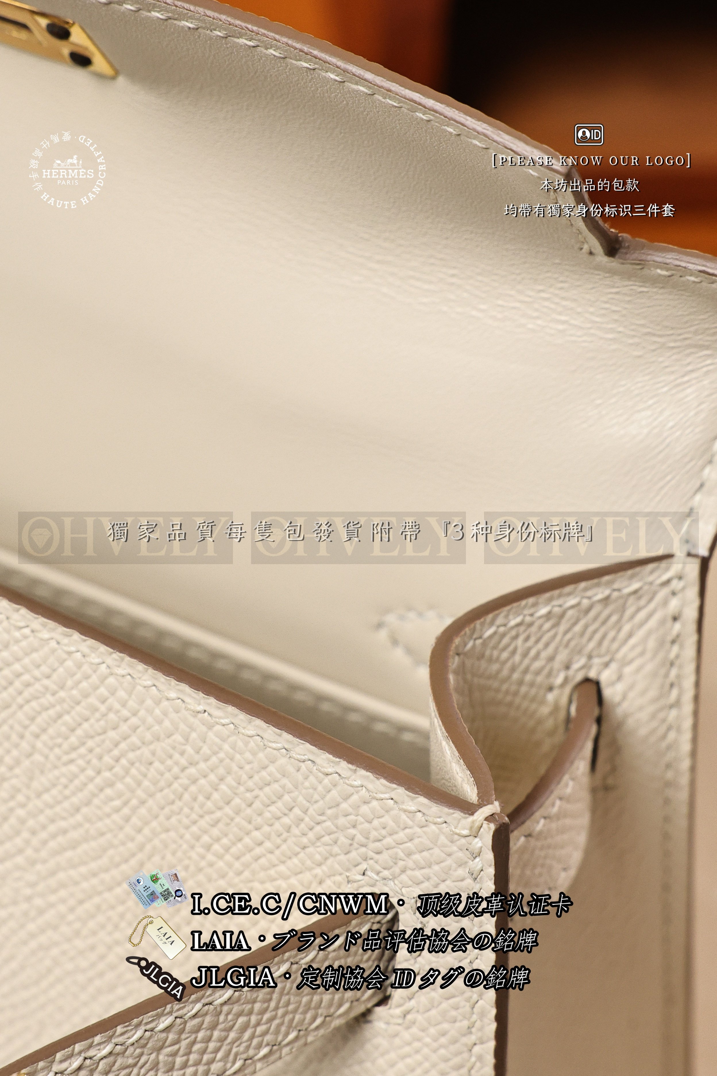 Hermès Kelly 𝙸𝙸 𝙼𝚒𝚗𝚒 𝙲𝚛𝚊𝚒𝚎 금장 상품 썸네일