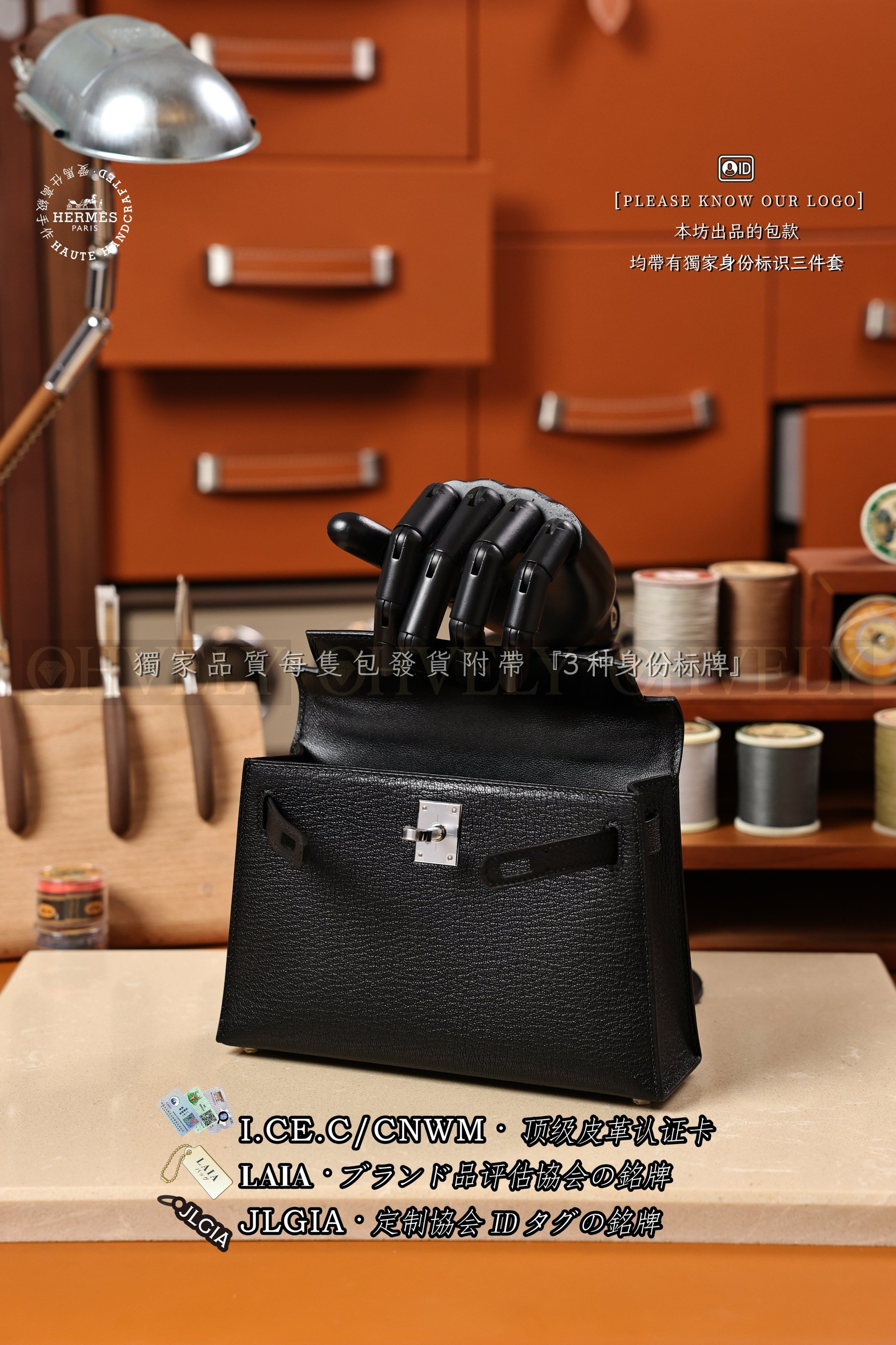 Hermès Kelly 𝙸𝙸 𝙼𝚒𝚗𝚒 𝚃𝚘𝚞𝚌𝚑 𝙽𝚘𝚒𝚛+𝙾𝚖𝚋𝚛𝚎 은장 상품 썸네일
