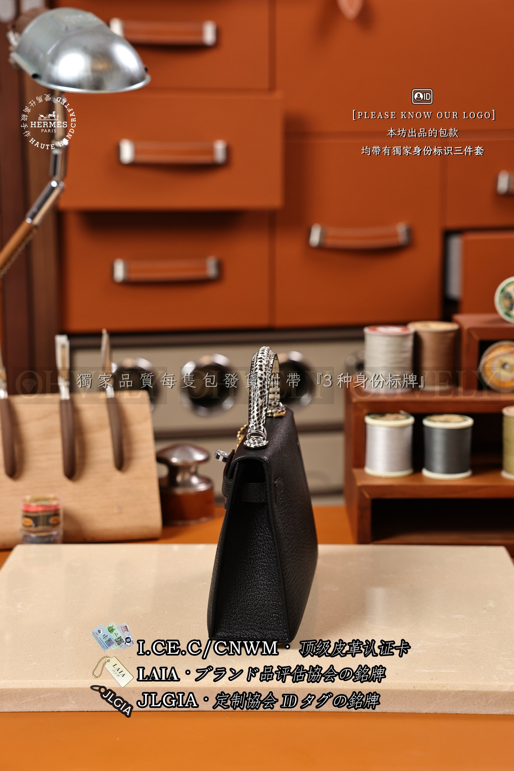 Hermès Kelly 𝙸𝙸 𝙼𝚒𝚗𝚒 𝚃𝚘𝚞𝚌𝚑 𝙽𝚘𝚒𝚛+𝙾𝚖𝚋𝚛𝚎 은장 상품 썸네일