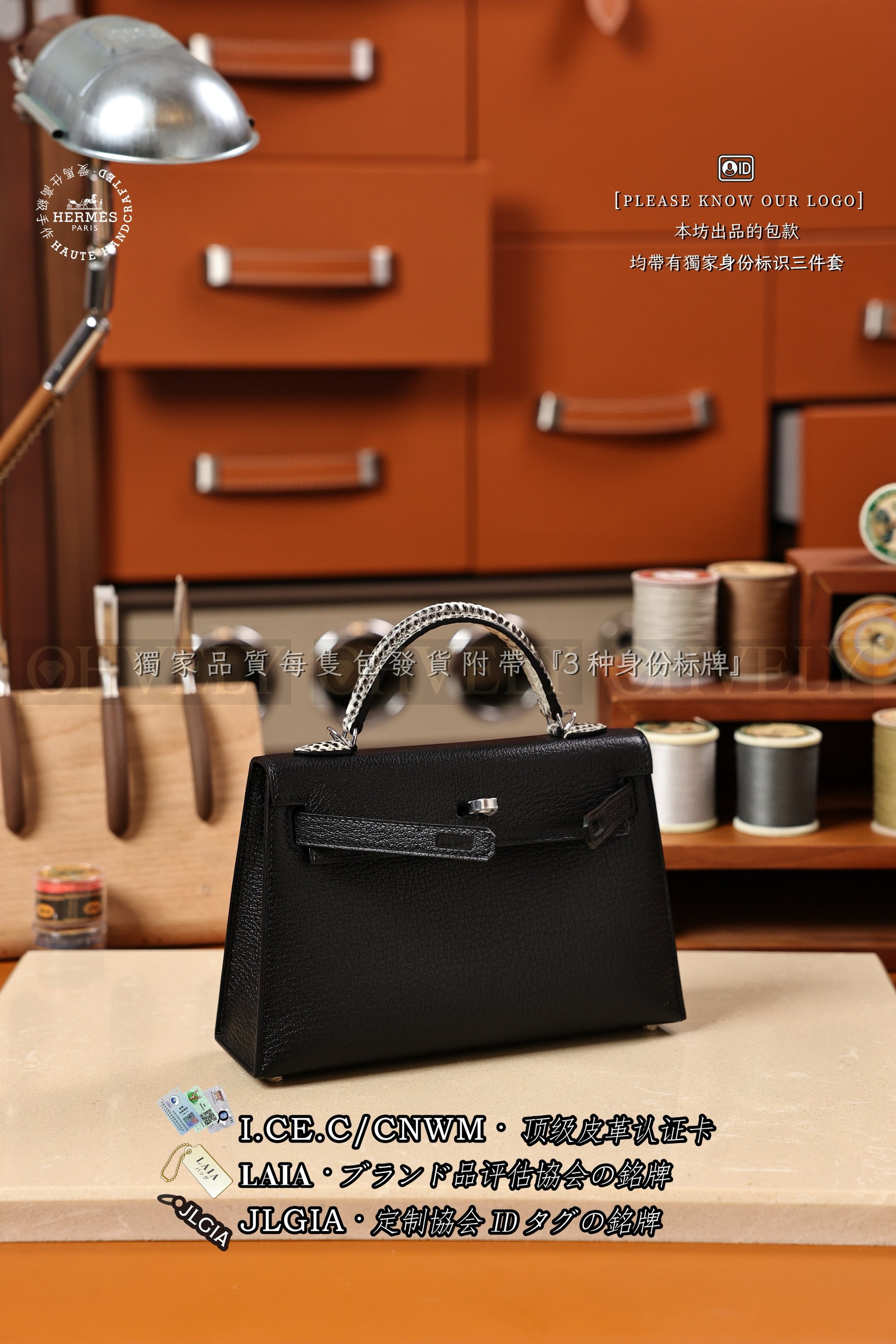 Hermès Kelly 𝙸𝙸 𝙼𝚒𝚗𝚒 𝚃𝚘𝚞𝚌𝚑 𝙽𝚘𝚒𝚛+𝙾𝚖𝚋𝚛𝚎 은장 상품 썸네일
