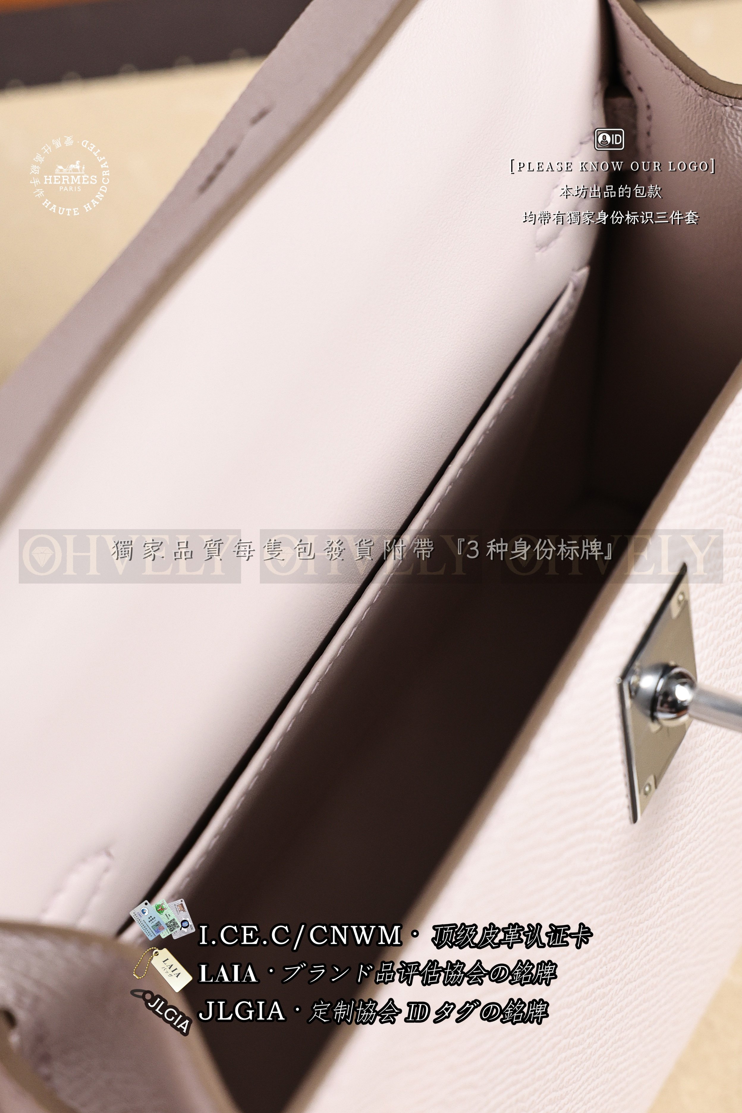 Hermès Kelly 𝙸𝙸 𝙼𝚒𝚗𝚒 𝙼𝚊𝚞𝚟𝚎 은장 상품 썸네일