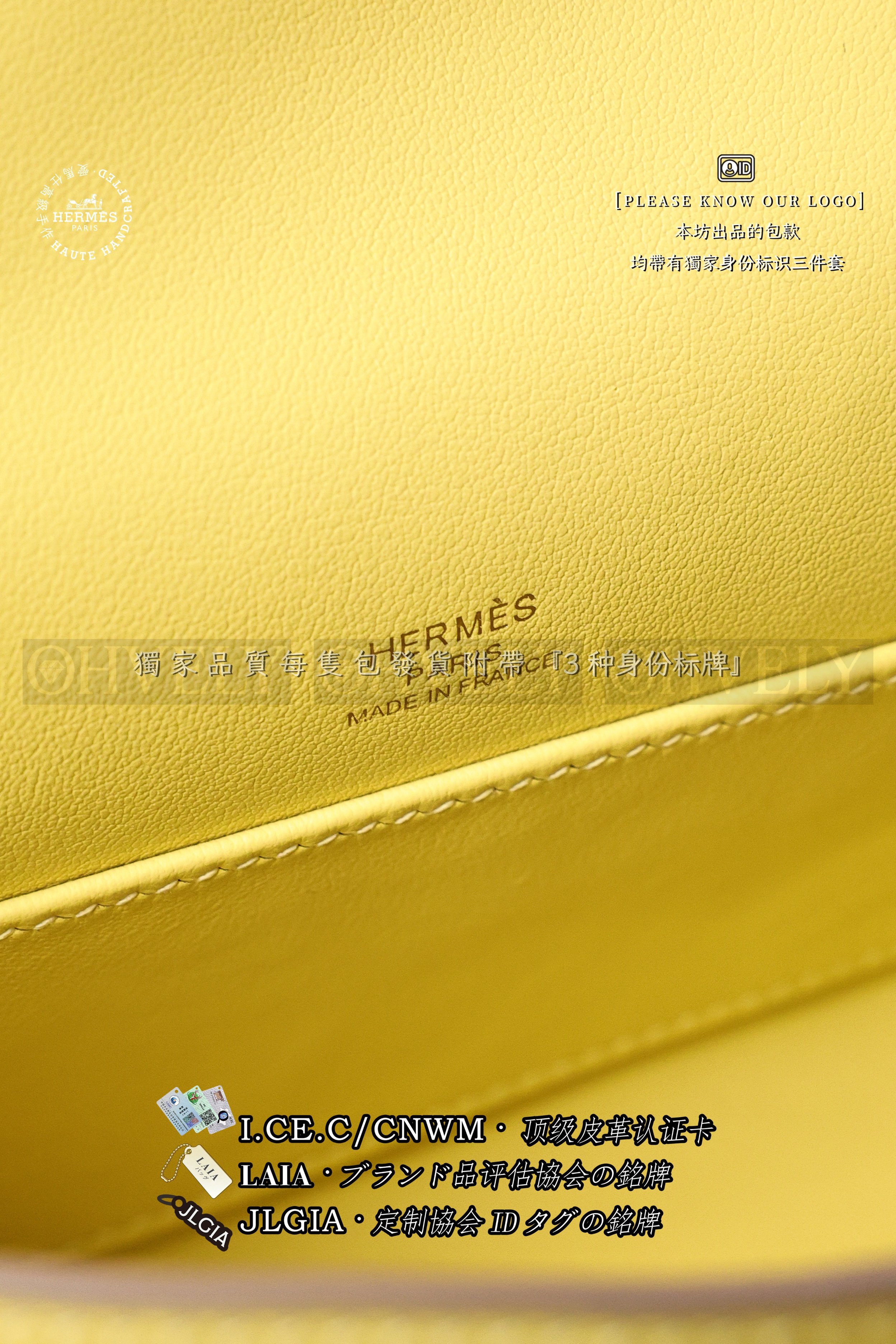 Hermès 𝙼𝚒𝚗𝚒 Kelly 𝙸 𝙿𝚘𝚌𝚑𝚎𝚝𝚝𝚎 𝙹𝚊𝚞𝚗𝚎 𝙿𝚘𝚞𝚜𝚜𝚒𝚗 금장 상품 썸네일