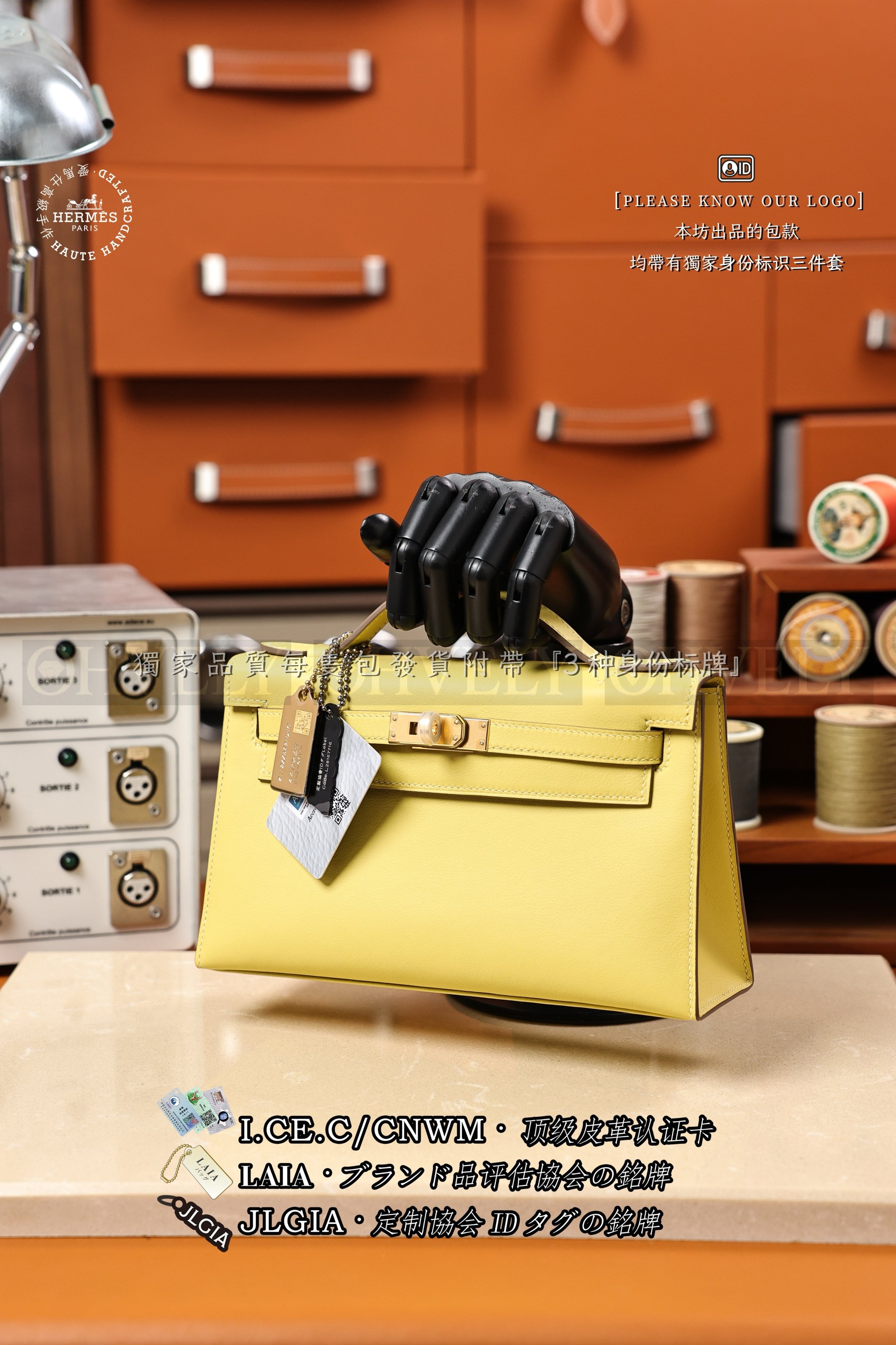 Hermès 𝙼𝚒𝚗𝚒 Kelly 𝙸 𝙿𝚘𝚌𝚑𝚎𝚝𝚝𝚎 𝙹𝚊𝚞𝚗𝚎 𝙿𝚘𝚞𝚜𝚜𝚒𝚗 금장 상품 썸네일