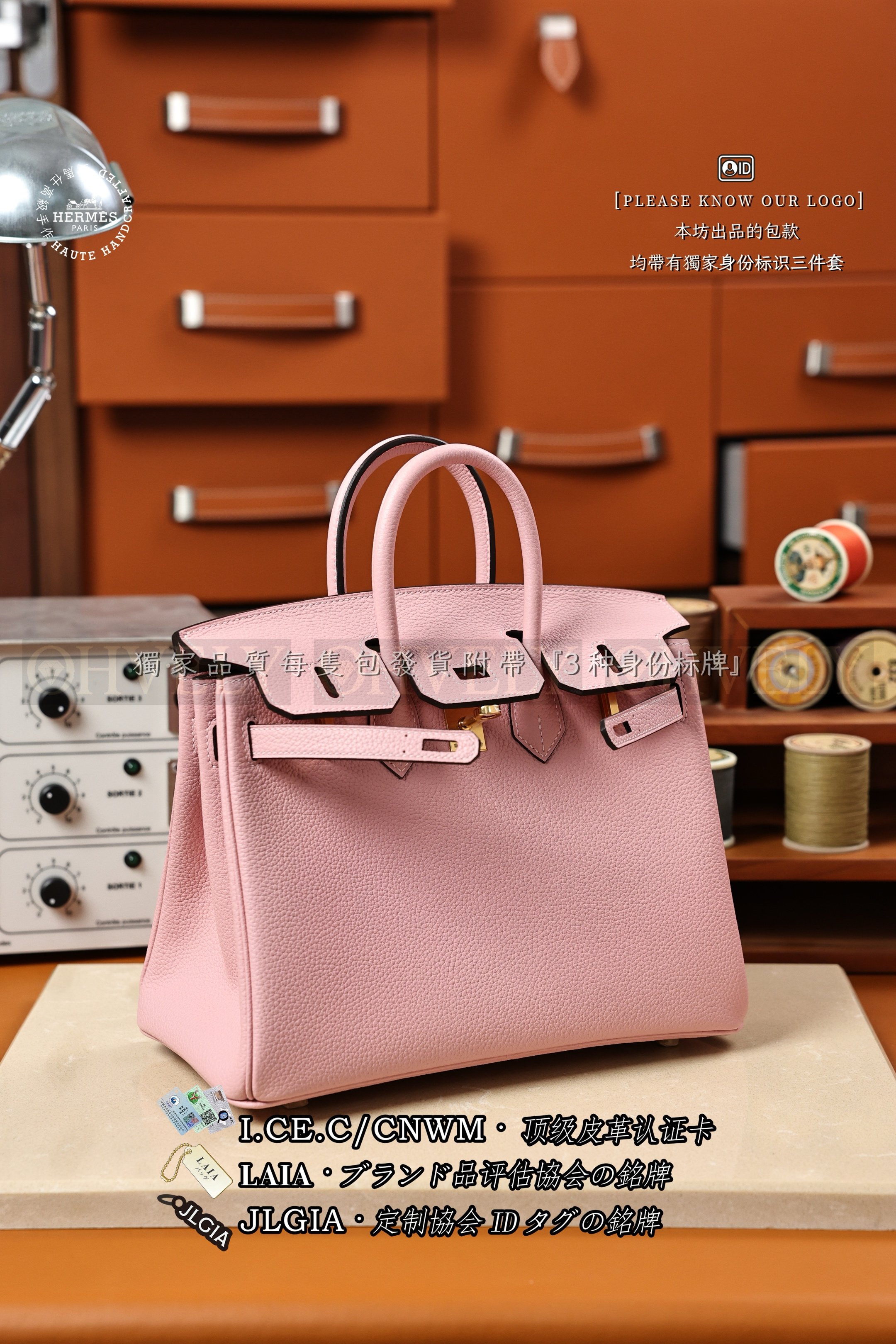 Hermès BIRKIN 𝟸𝟻 𝚁𝚘𝚜𝚎 𝚂𝚊𝚔𝚞𝚛𝚊 금장 상품 썸네일