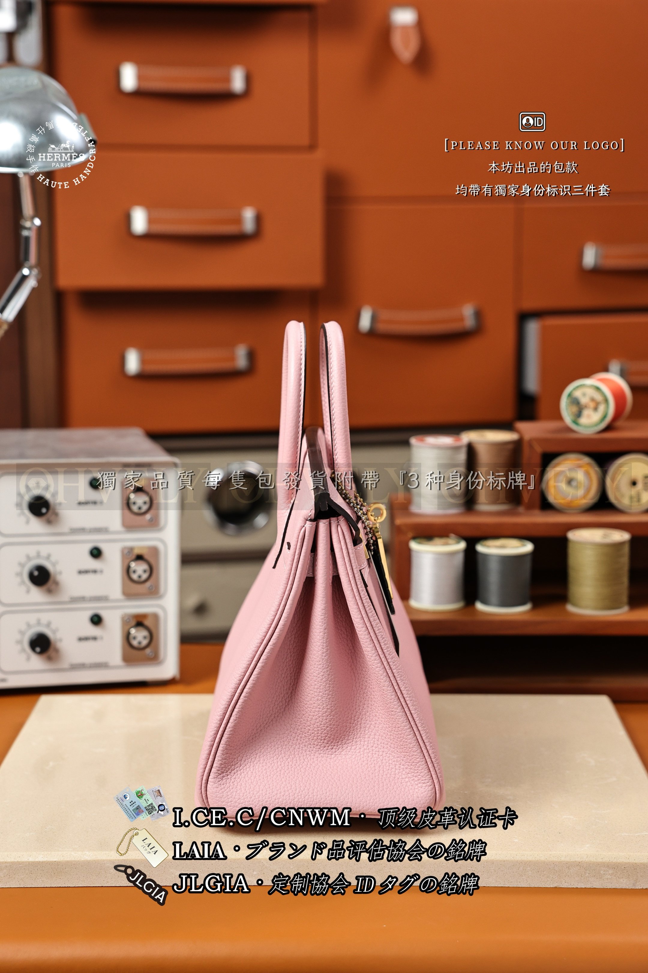 Hermès BIRKIN 𝟸𝟻 𝚁𝚘𝚜𝚎 𝚂𝚊𝚔𝚞𝚛𝚊 금장 상품 썸네일