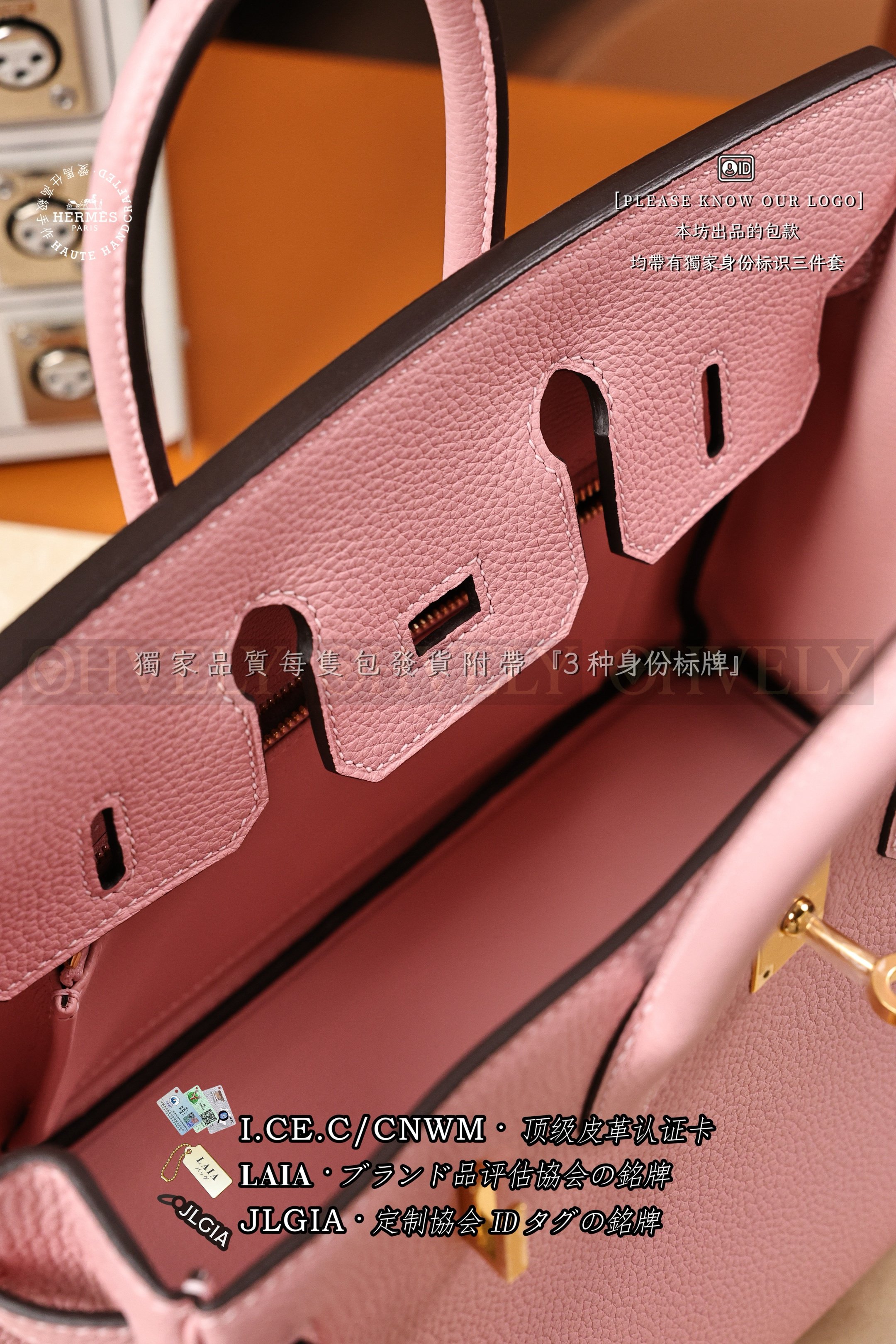 Hermès BIRKIN 𝟸𝟻 𝚁𝚘𝚜𝚎 𝚂𝚊𝚔𝚞𝚛𝚊 금장 상품 썸네일