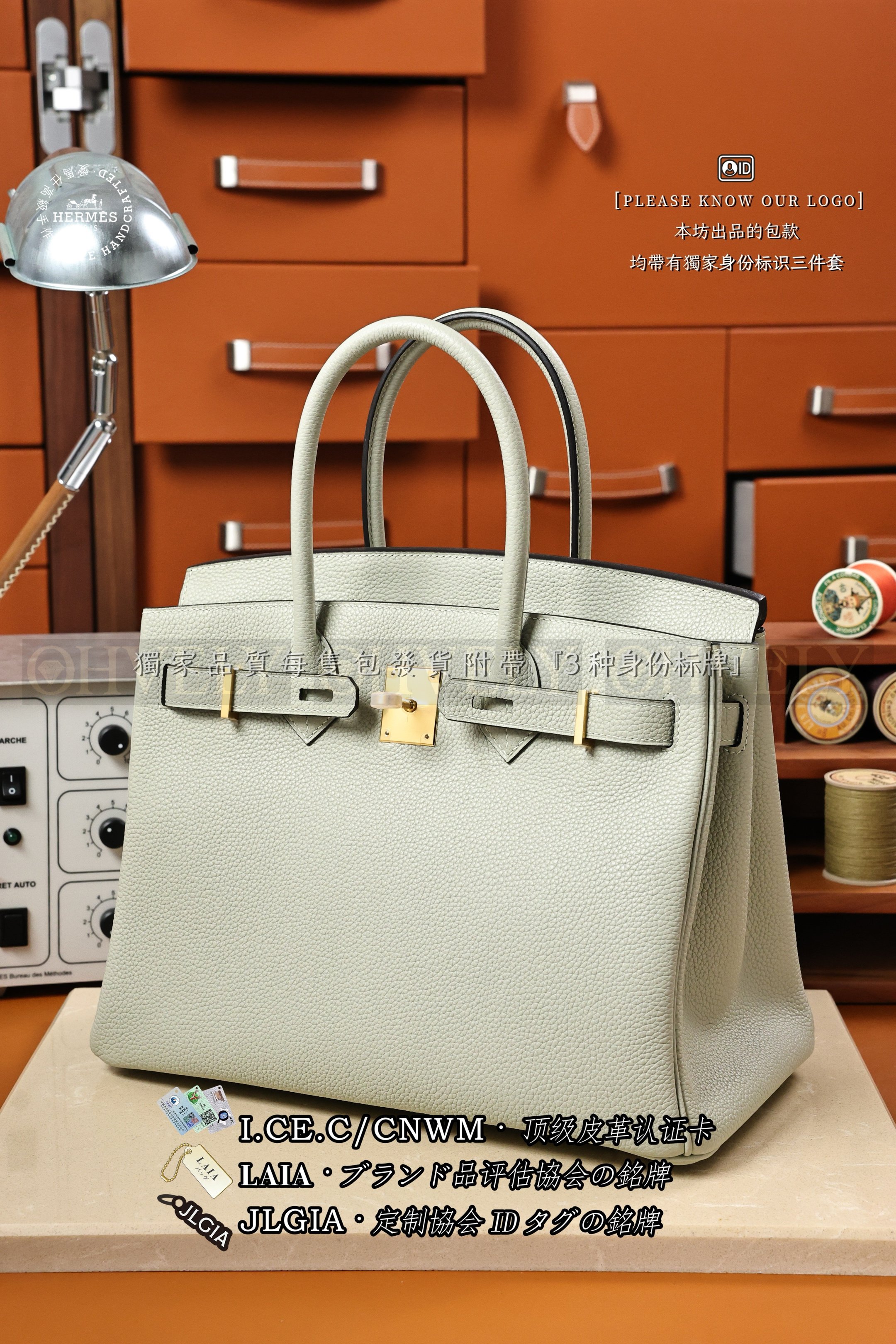 Hermès BIRKIN 𝟹𝟶 𝙶𝚛𝚒𝚜 𝙲𝚒𝚖𝚎𝚗𝚝 금장 상품 썸네일