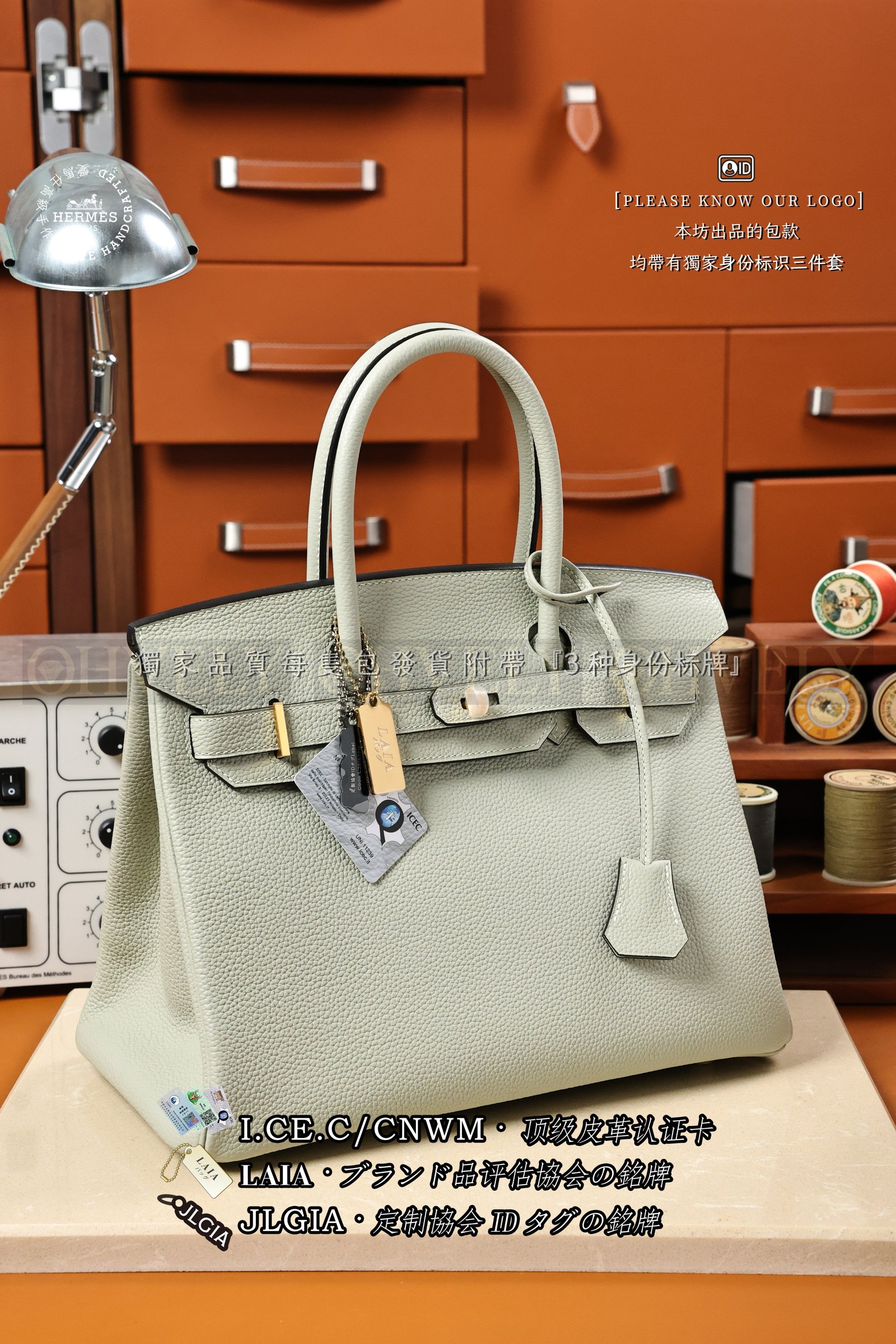 Hermès BIRKIN 𝟹𝟶 𝙶𝚛𝚒𝚜 𝙲𝚒𝚖𝚎𝚗𝚝 금장 상품 썸네일