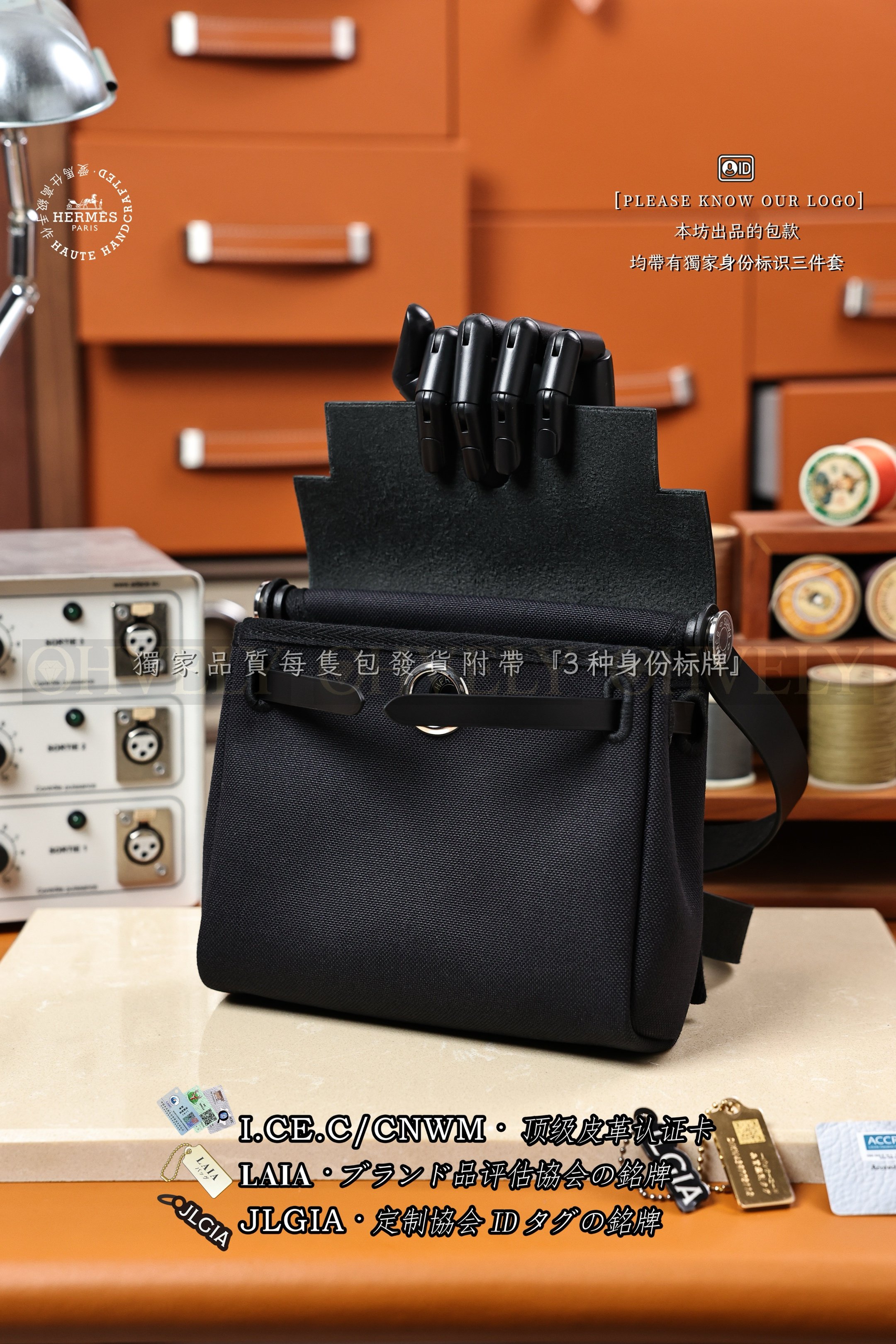 Hermès 𝗛𝗘𝗥𝗕𝗔𝗚 𝗭𝗜𝗣 𝟮𝟬 𝙽𝚘𝚒𝚛 은장 상품 썸네일