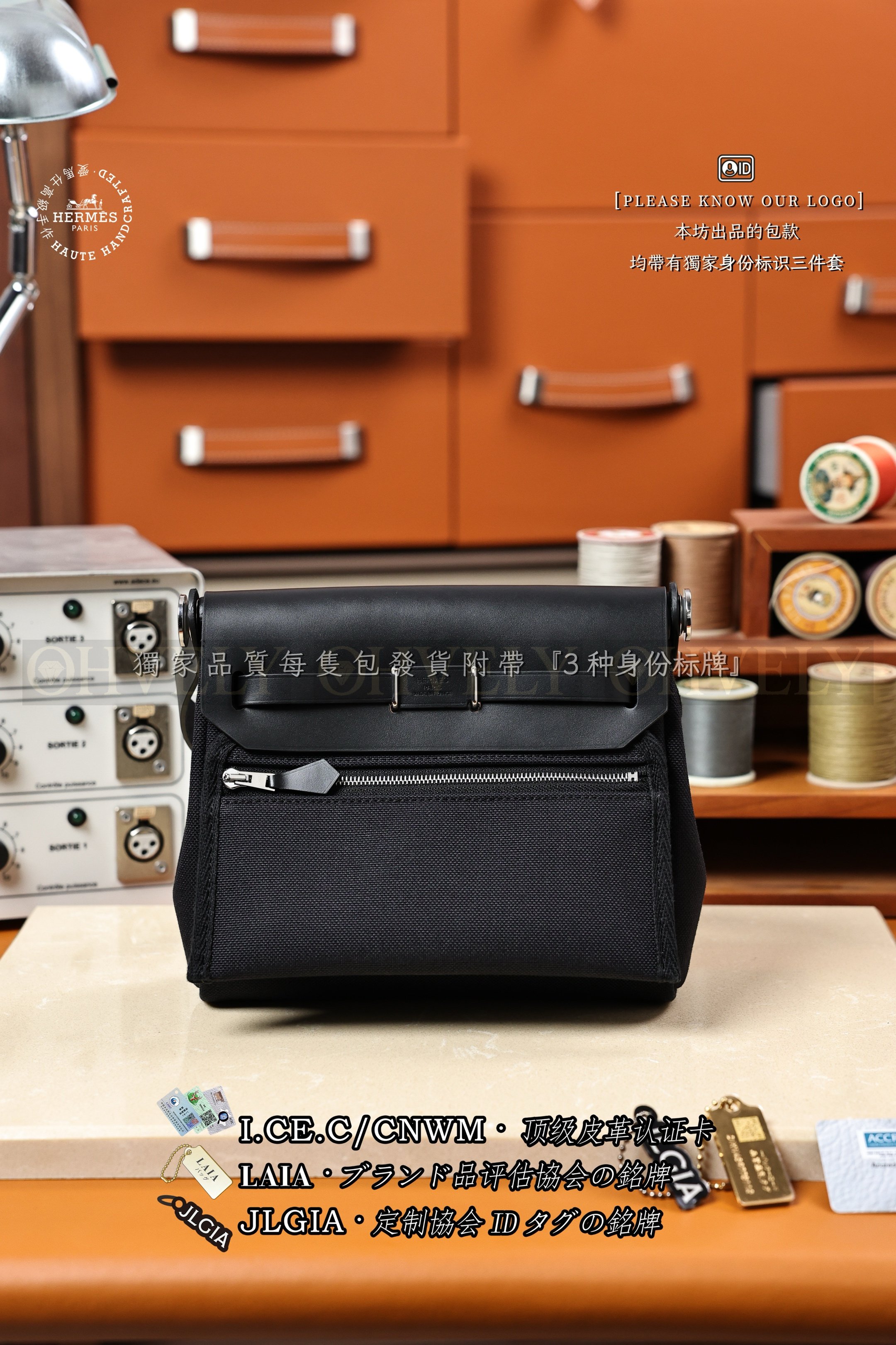 Hermès 𝗛𝗘𝗥𝗕𝗔𝗚 𝗭𝗜𝗣 𝟮𝟬 𝙽𝚘𝚒𝚛 은장 상품 썸네일