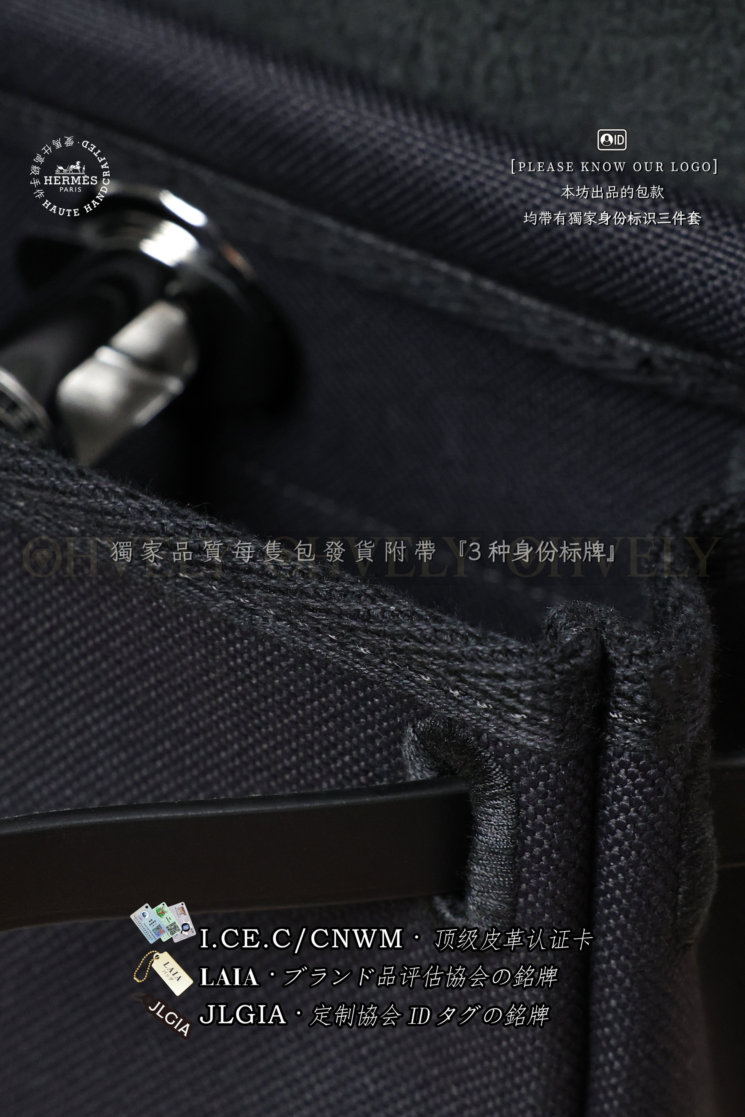 Hermès 𝗛𝗘𝗥𝗕𝗔𝗚 𝗭𝗜𝗣 𝟮𝟬 𝙽𝚘𝚒𝚛 은장 상품 썸네일