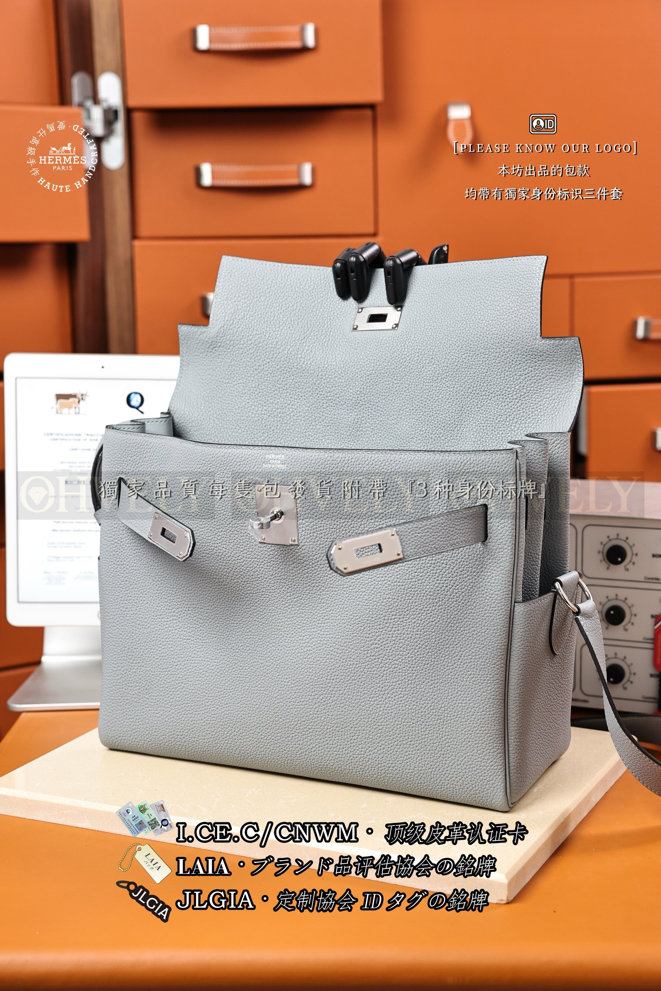 Hermès Kelly 𝙼𝚎𝚜𝚜𝚎𝚗𝚐𝚎𝚛 𝙶𝚛𝚒𝚜 𝙿𝚊𝚗𝚝𝚒𝚗 은장 상품 썸네일