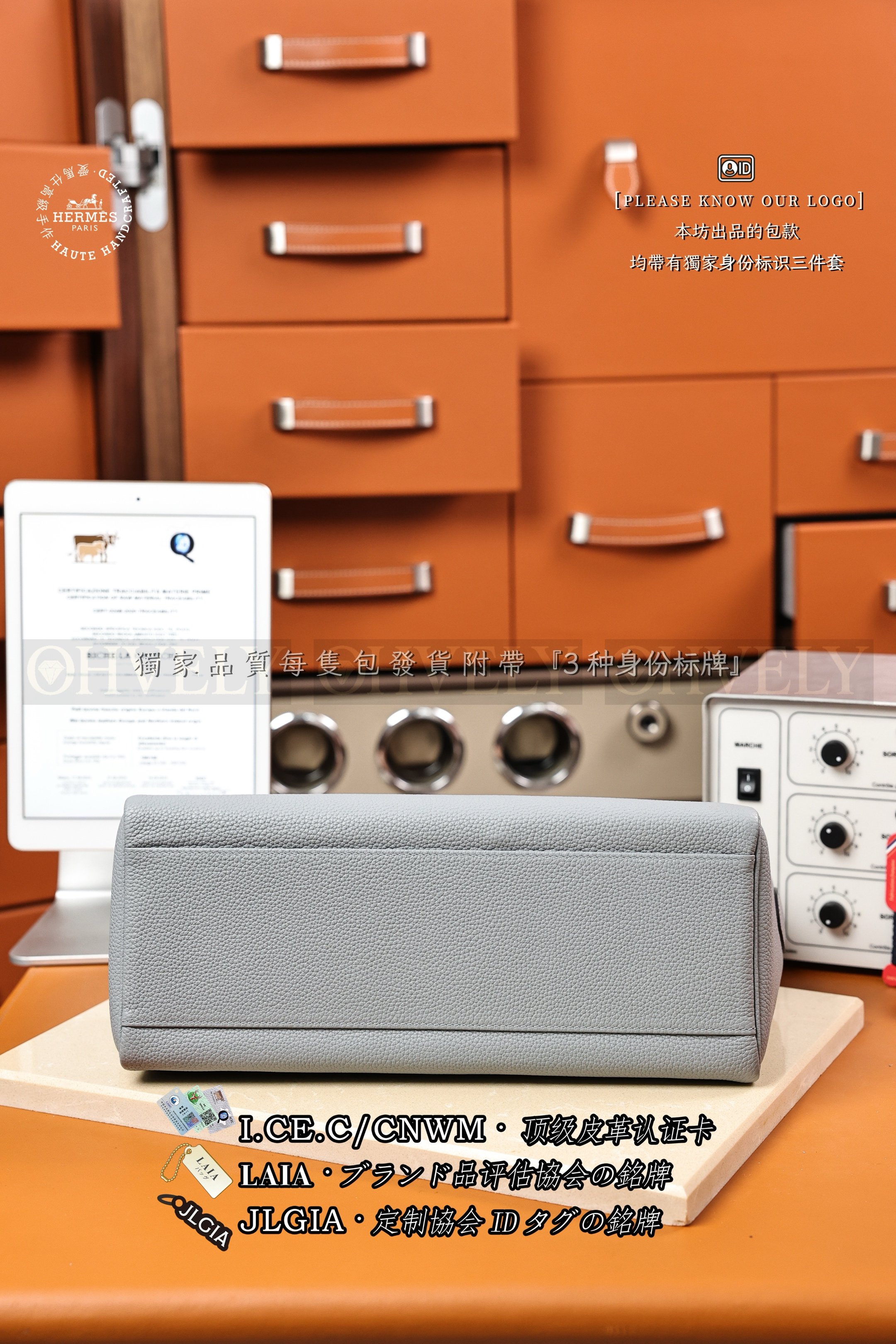 Hermès Kelly 𝙼𝚎𝚜𝚜𝚎𝚗𝚐𝚎𝚛 𝙶𝚛𝚒𝚜 𝙿𝚊𝚗𝚝𝚒𝚗 은장 상품 썸네일