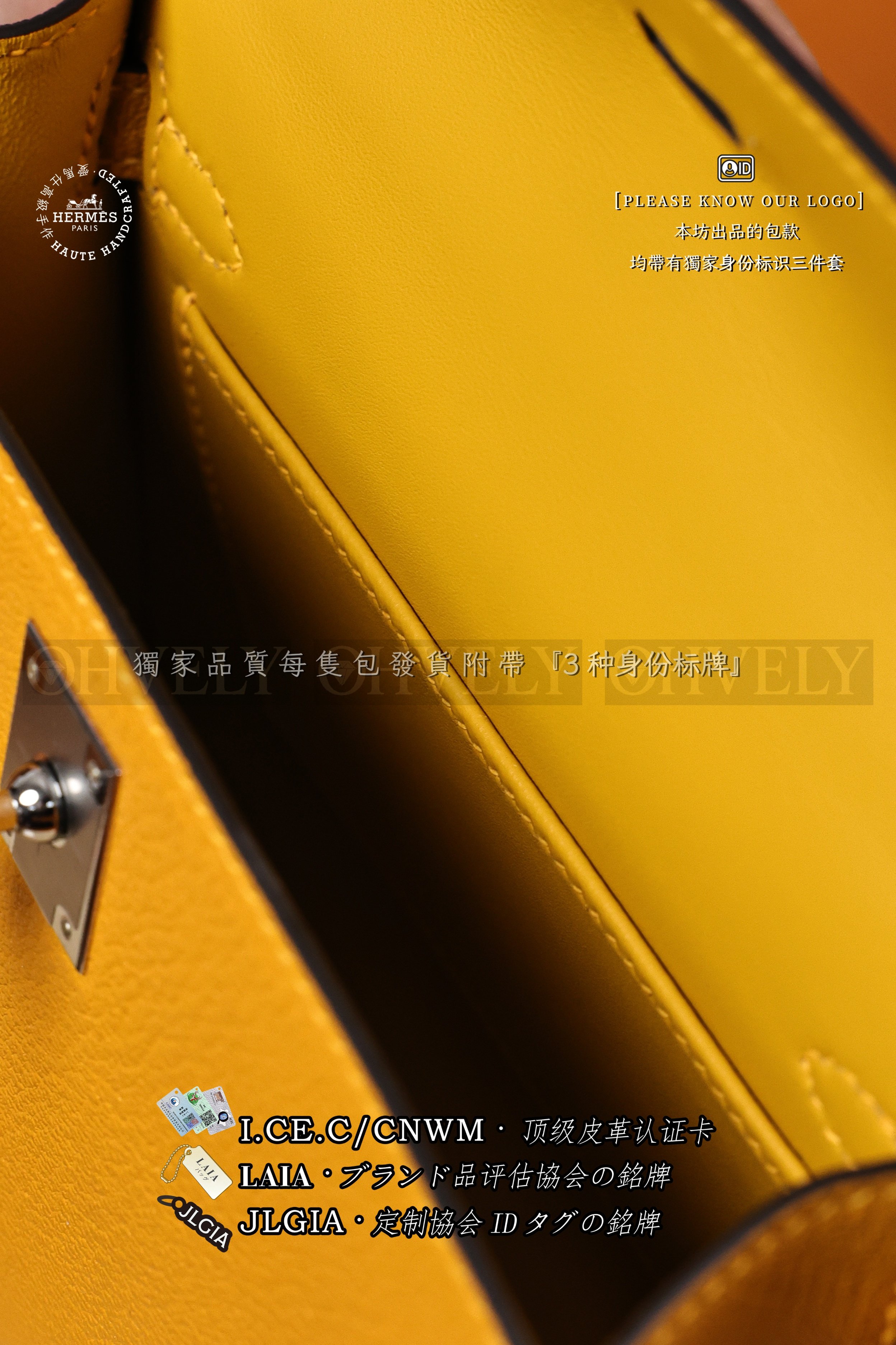 Hermès Kelly 𝙸𝙸 𝙼𝚒𝚗𝚒 𝙼𝚘𝚞𝚝𝚊𝚛𝚍𝚎 은장 상품 썸네일