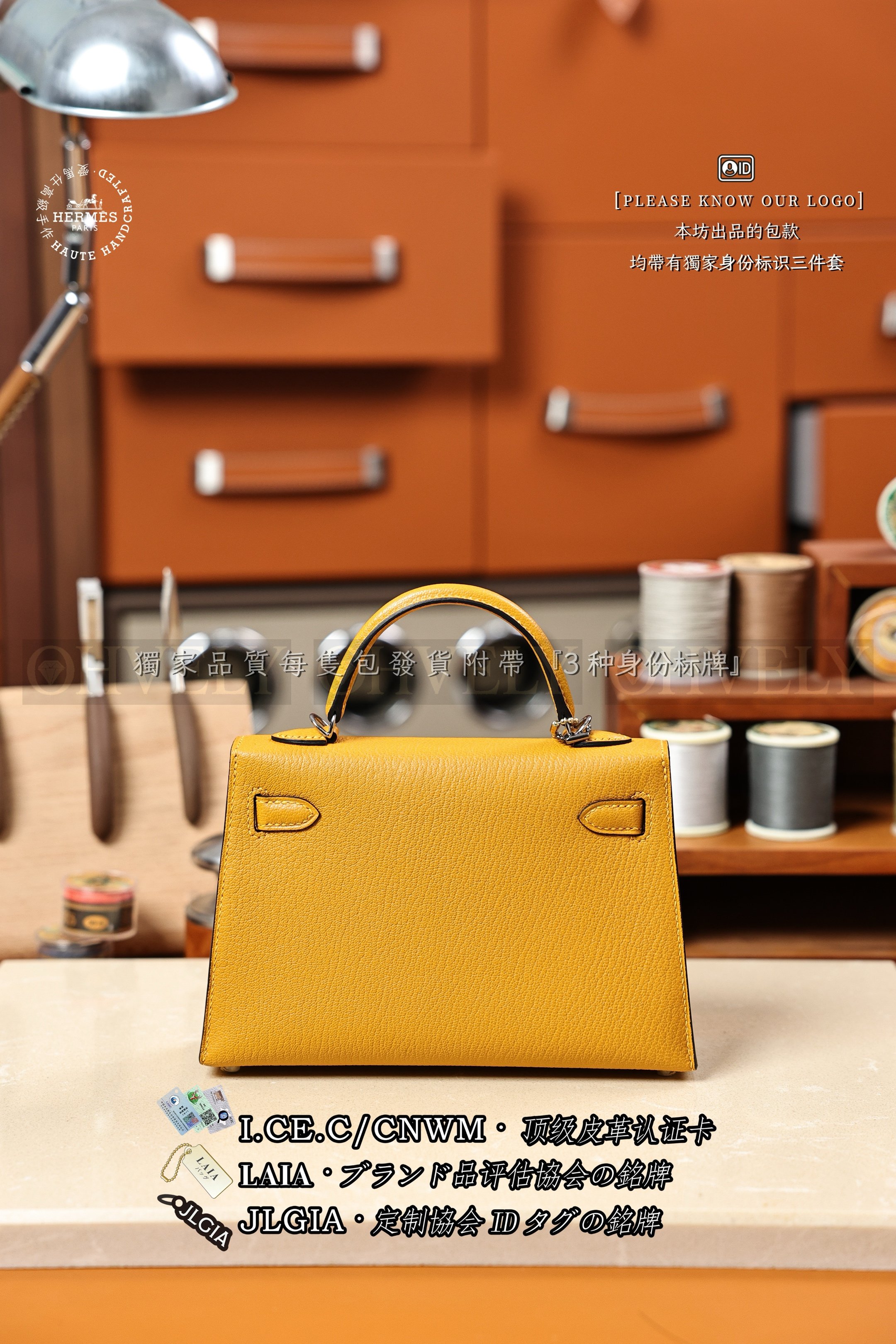 Hermès Kelly 𝙸𝙸 𝙼𝚒𝚗𝚒 𝙼𝚘𝚞𝚝𝚊𝚛𝚍𝚎 은장 상품 썸네일