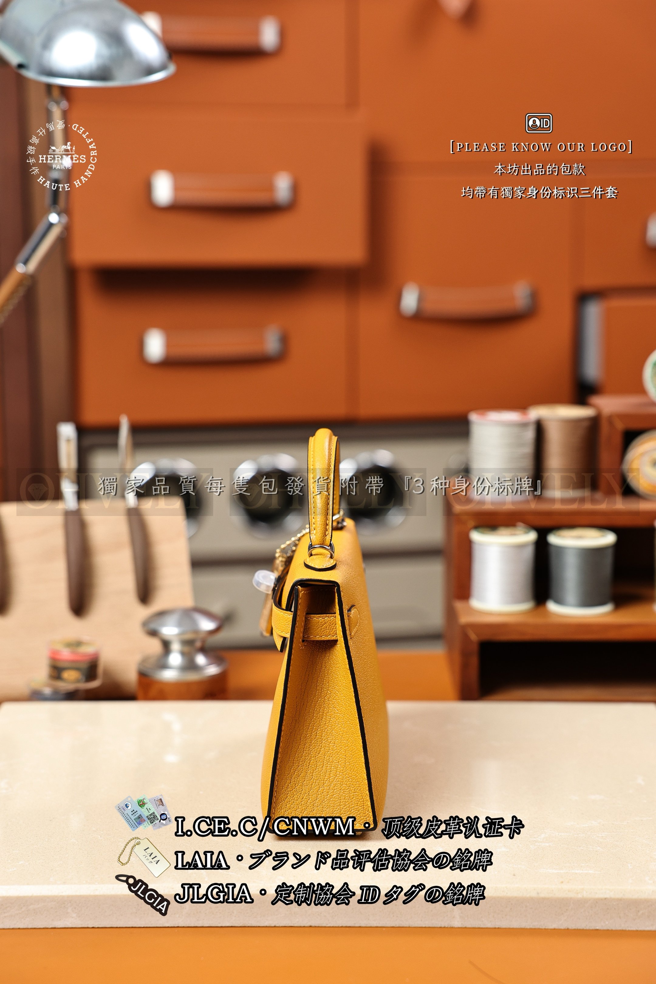 Hermès Kelly 𝙸𝙸 𝙼𝚒𝚗𝚒 𝙼𝚘𝚞𝚝𝚊𝚛𝚍𝚎 은장 상품 썸네일
