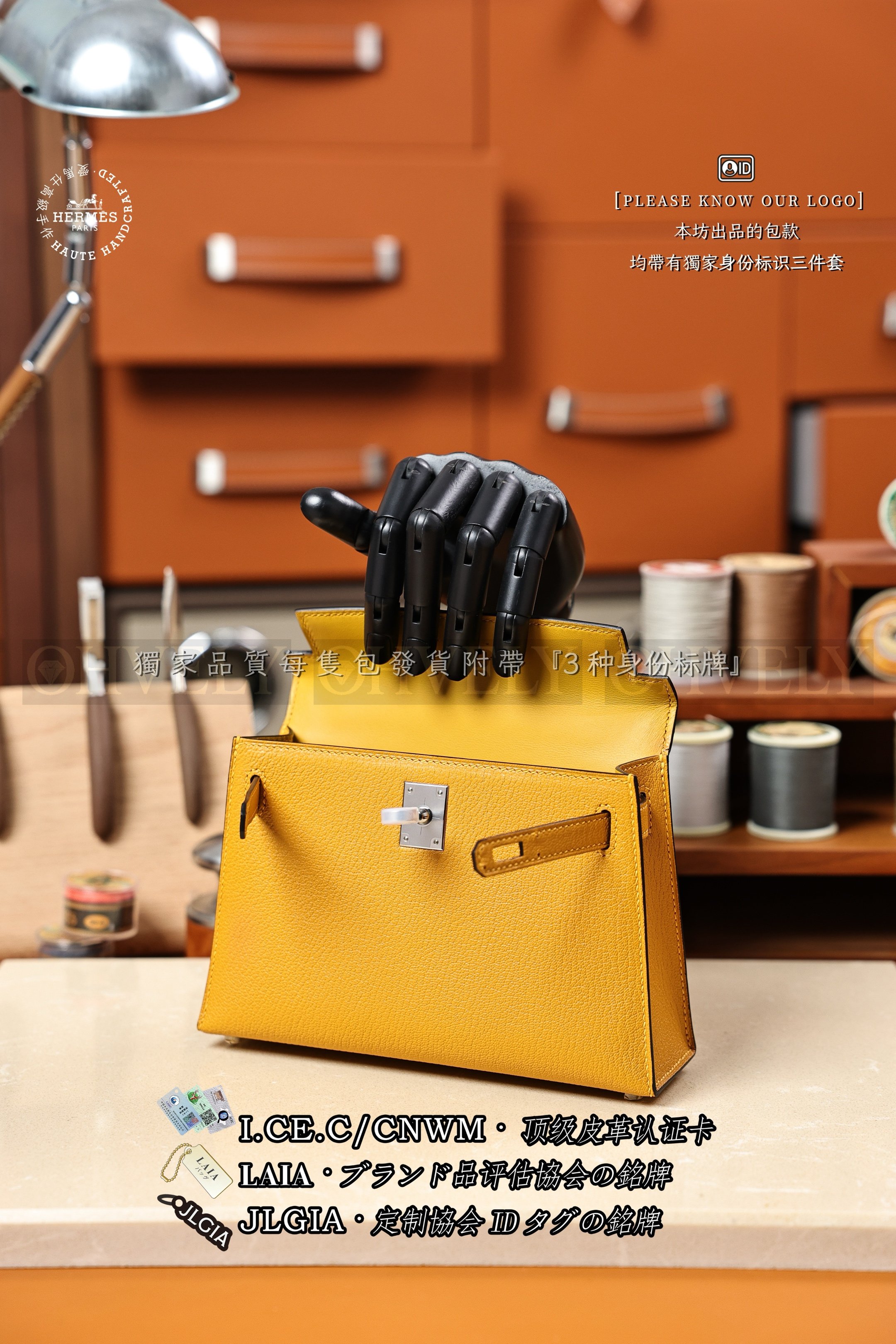 Hermès Kelly 𝙸𝙸 𝙼𝚒𝚗𝚒 𝙼𝚘𝚞𝚝𝚊𝚛𝚍𝚎 은장 상품 썸네일
