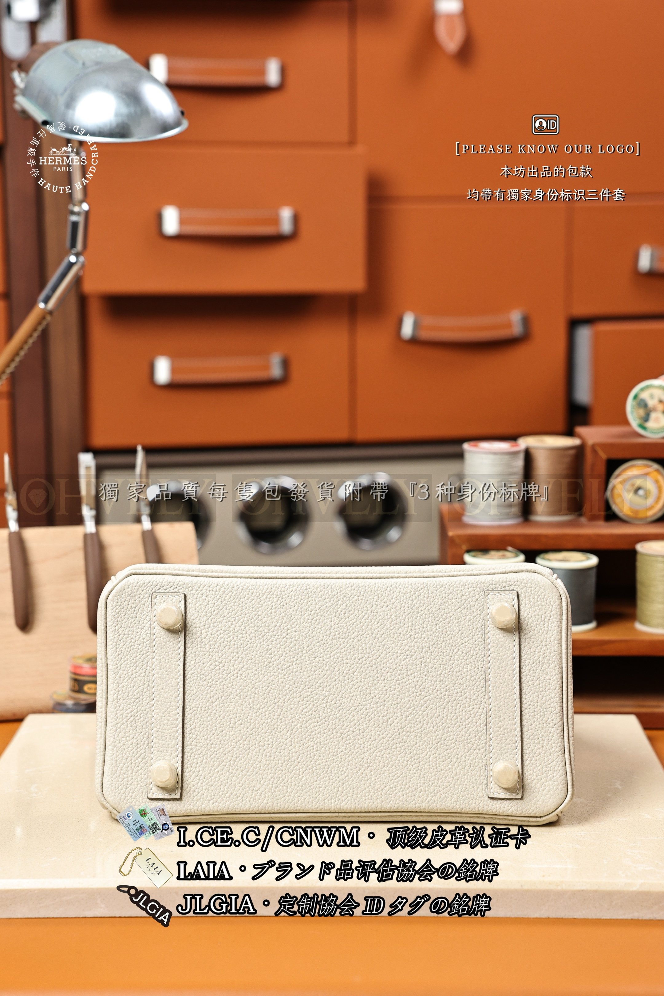 Hermès Birkin 𝟸𝟻 𝙲𝚛𝚊𝚒𝚎 금장 상품 썸네일